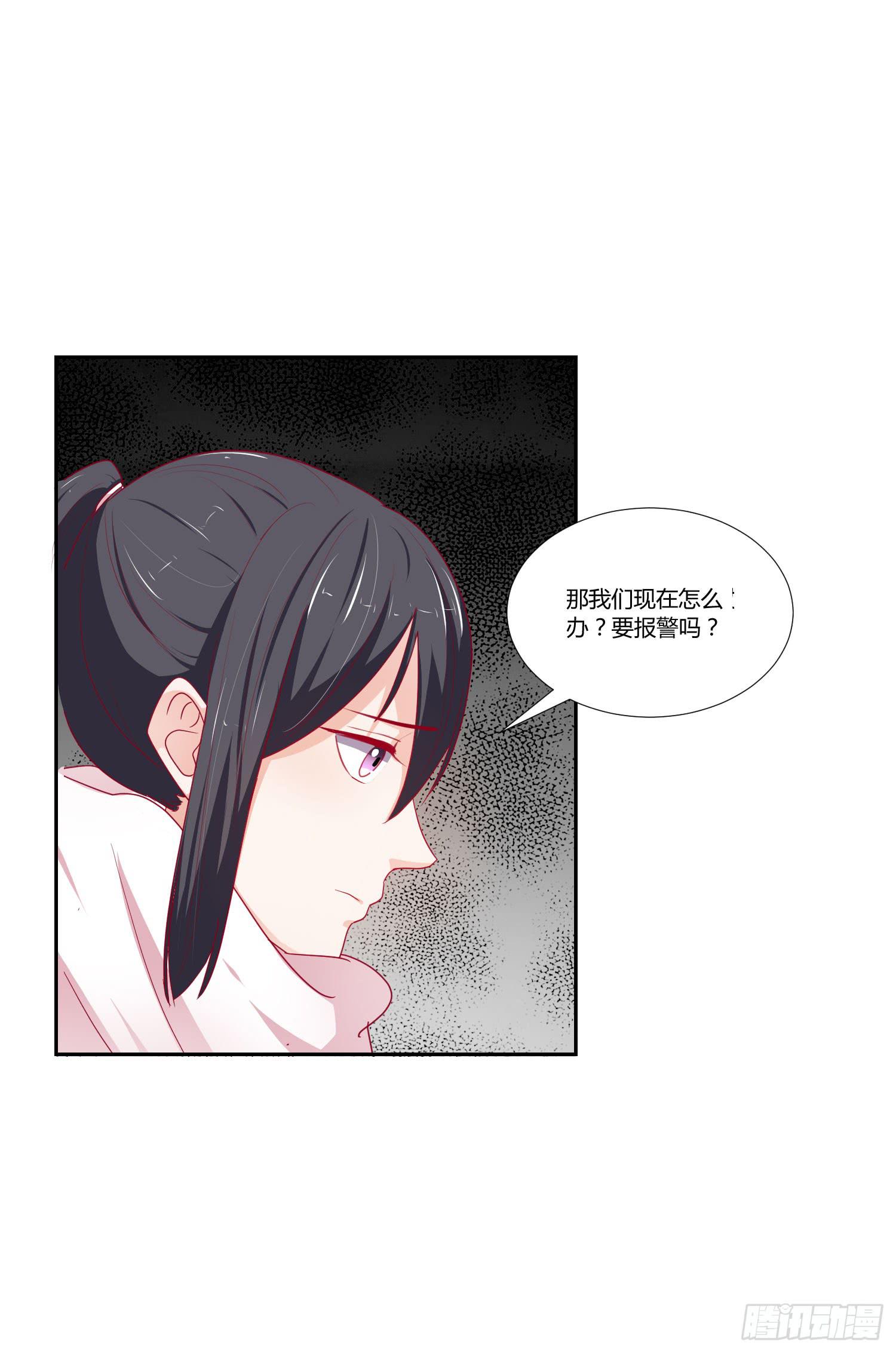 弱气校草追爱记韩漫全集-管闲事无删减无遮挡章节图片 