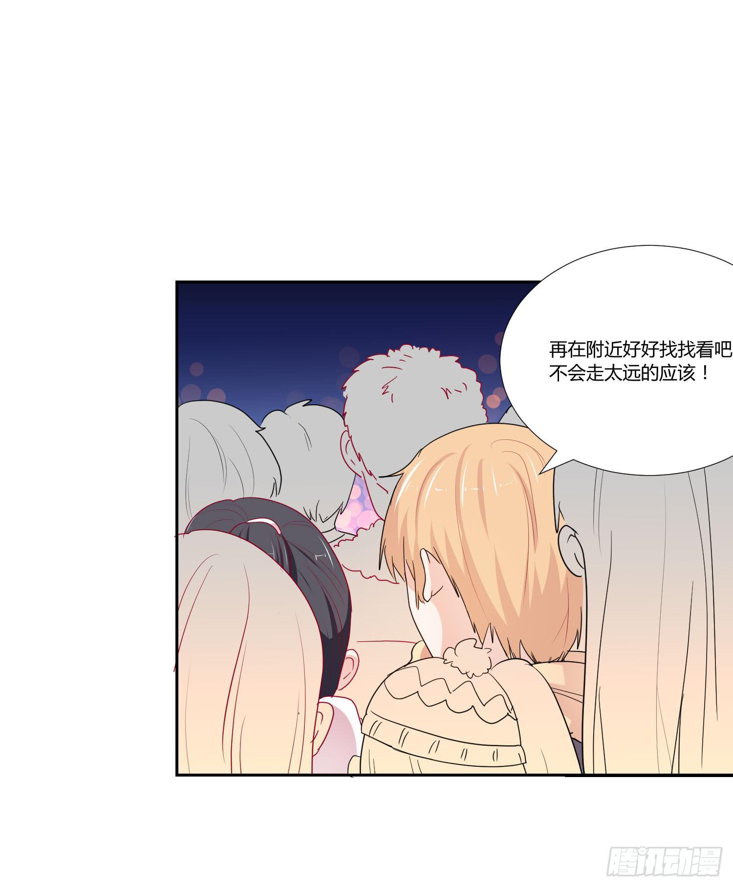 弱气校草追爱记韩漫全集-管闲事无删减无遮挡章节图片 
