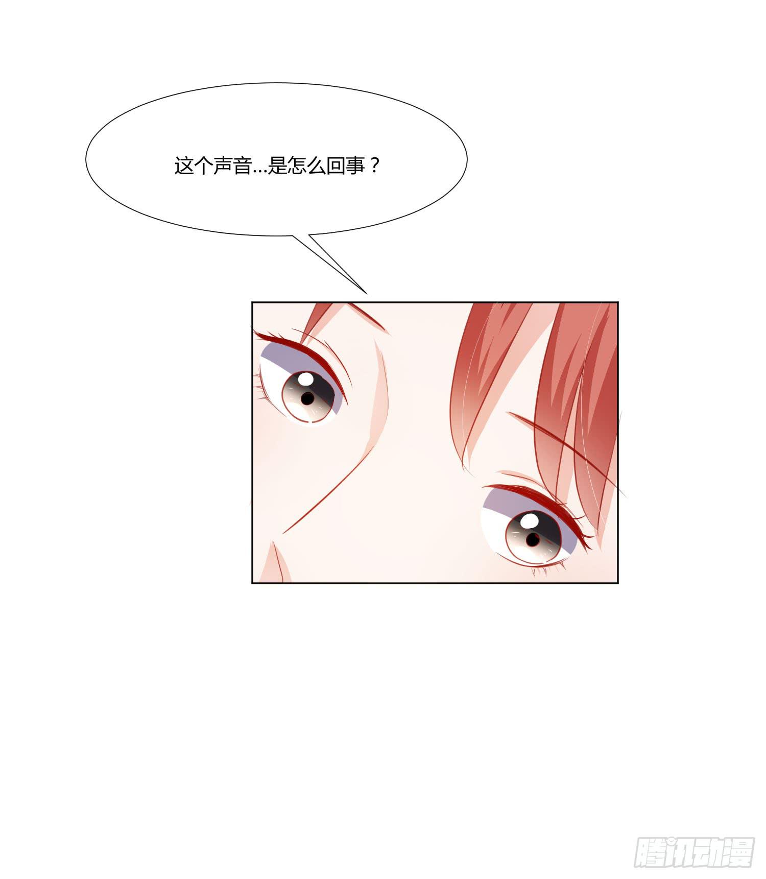 弱气校草追爱记韩漫全集-管闲事无删减无遮挡章节图片 