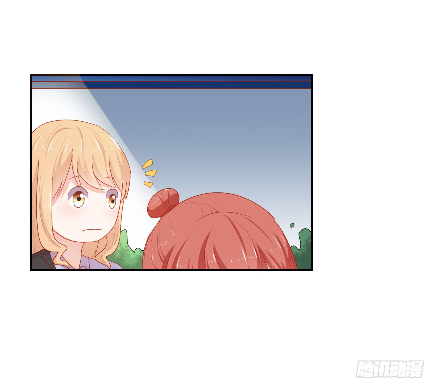 弱气校草追爱记韩漫全集-管闲事无删减无遮挡章节图片 