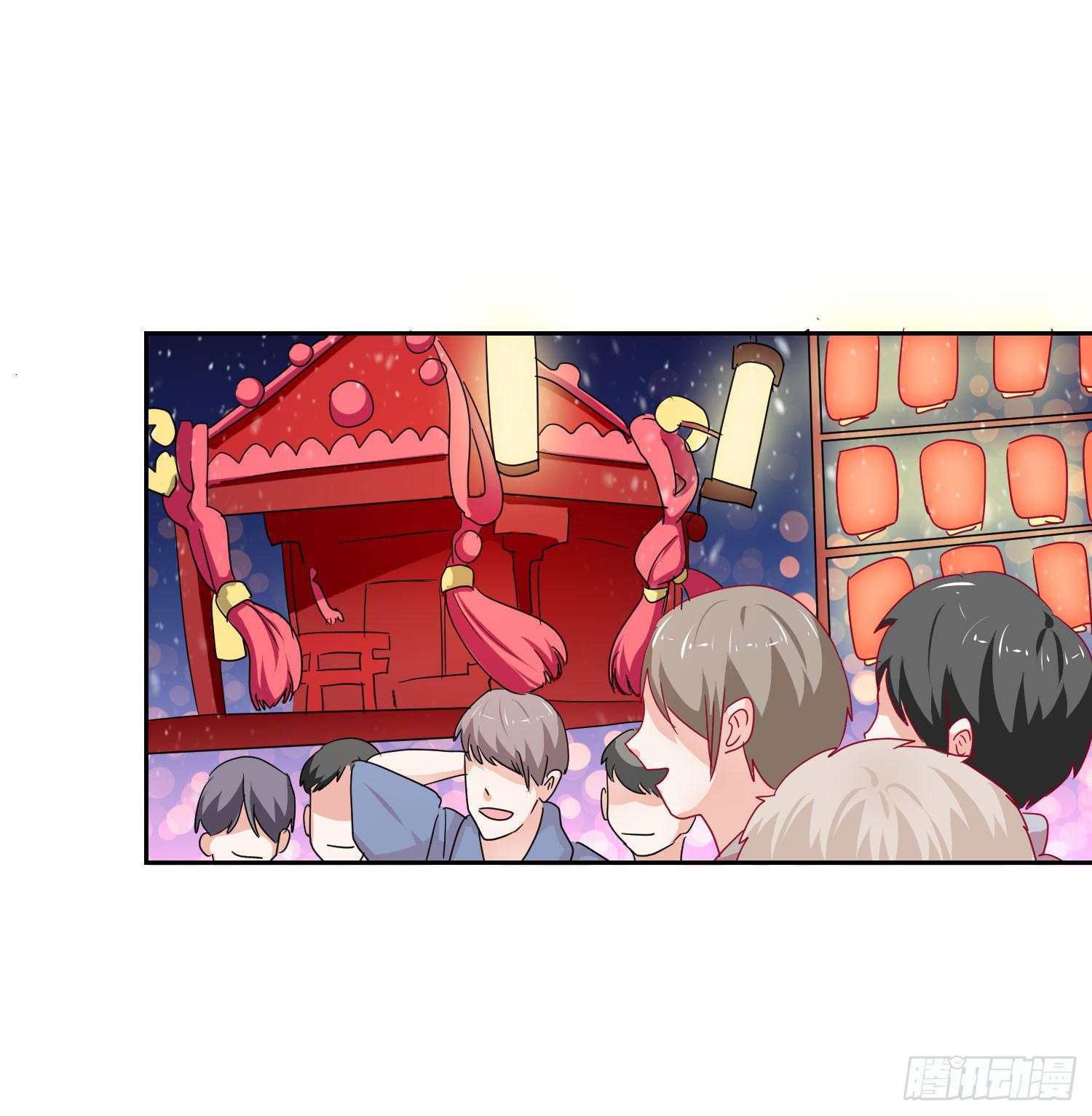 弱气校草追爱记韩漫全集-管闲事无删减无遮挡章节图片 