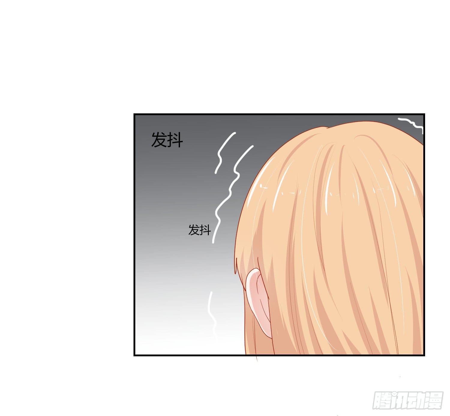弱气校草追爱记韩漫全集-管闲事无删减无遮挡章节图片 