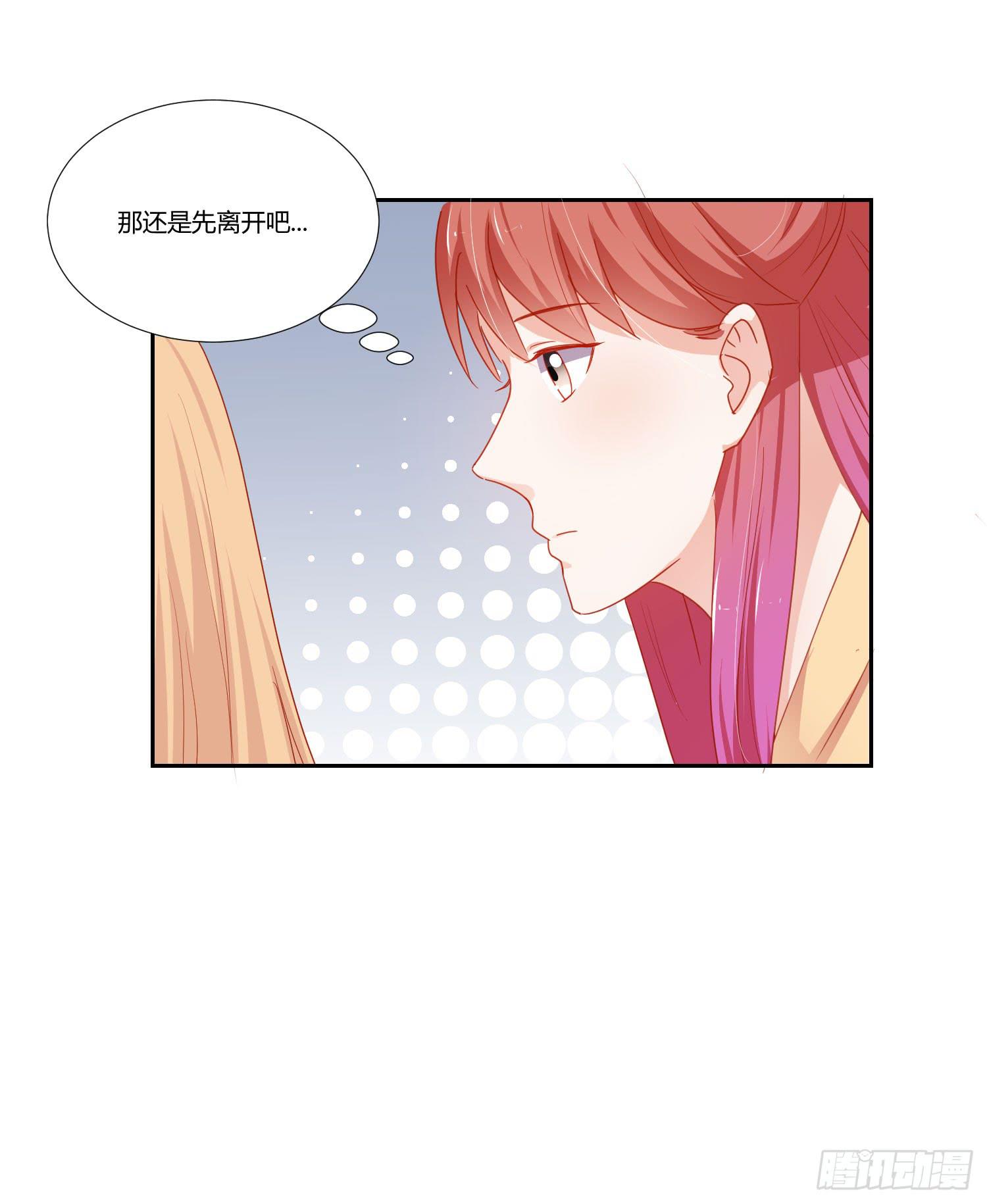弱气校草追爱记韩漫全集-管闲事无删减无遮挡章节图片 