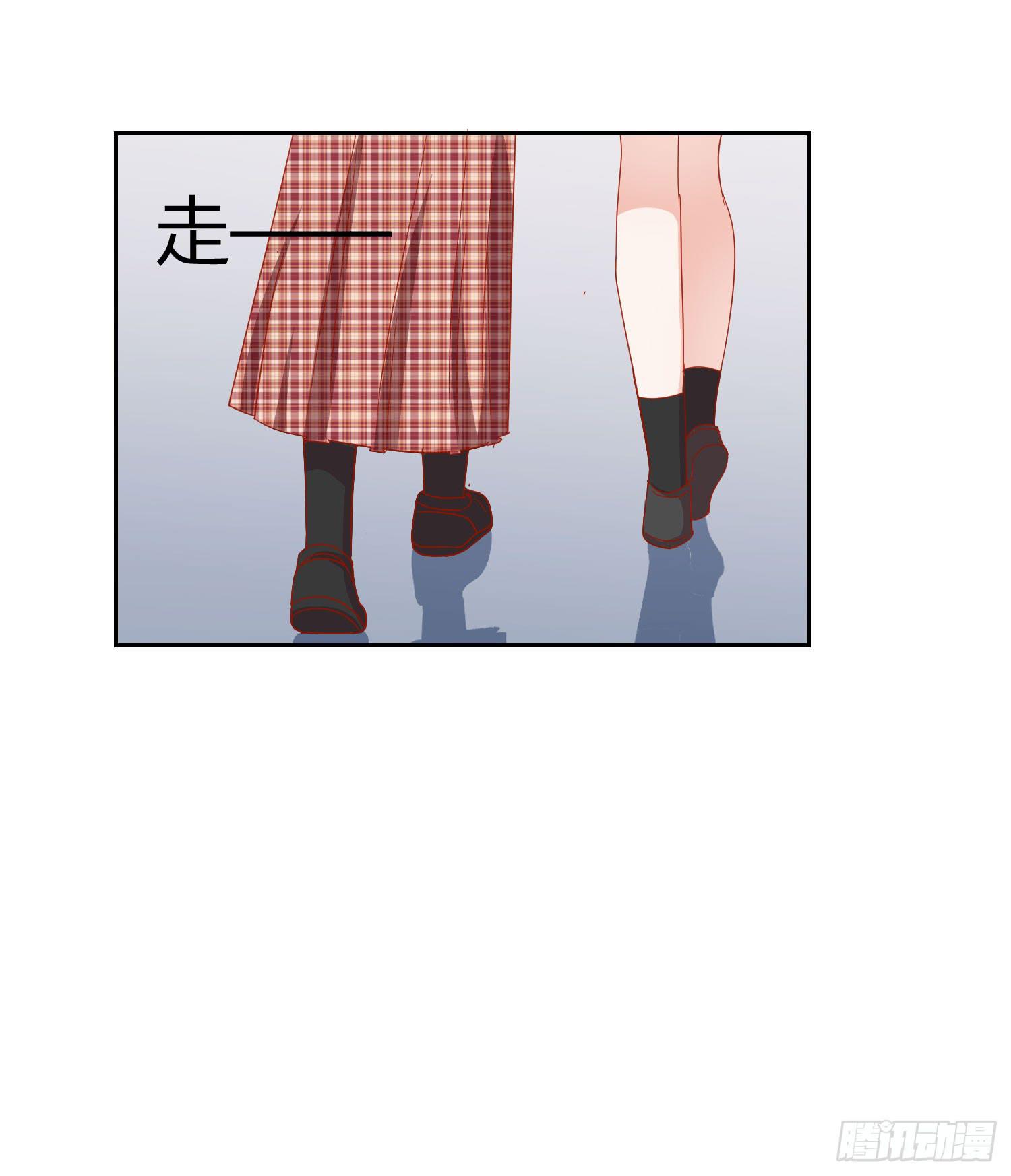弱气校草追爱记韩漫全集-管闲事无删减无遮挡章节图片 