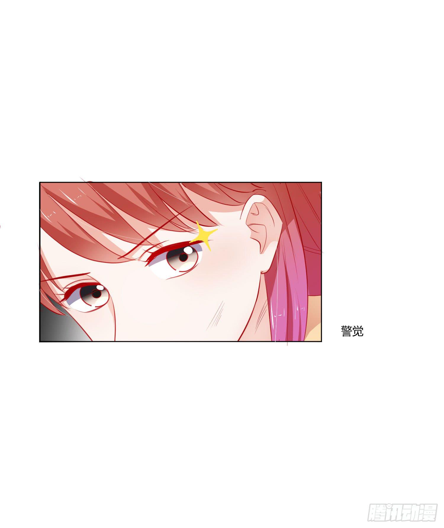 弱气校草追爱记韩漫全集-连累他人无删减无遮挡章节图片 