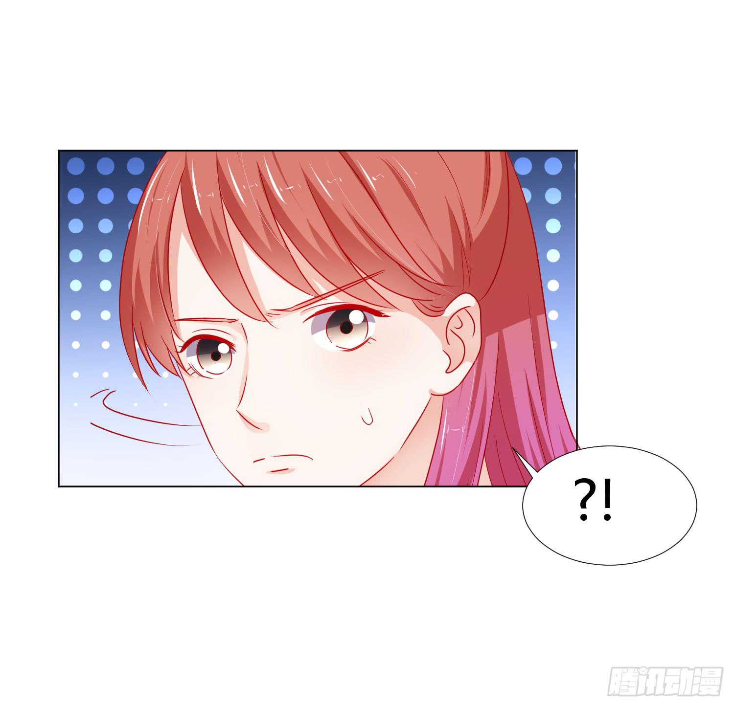 弱气校草追爱记韩漫全集-连累他人无删减无遮挡章节图片 