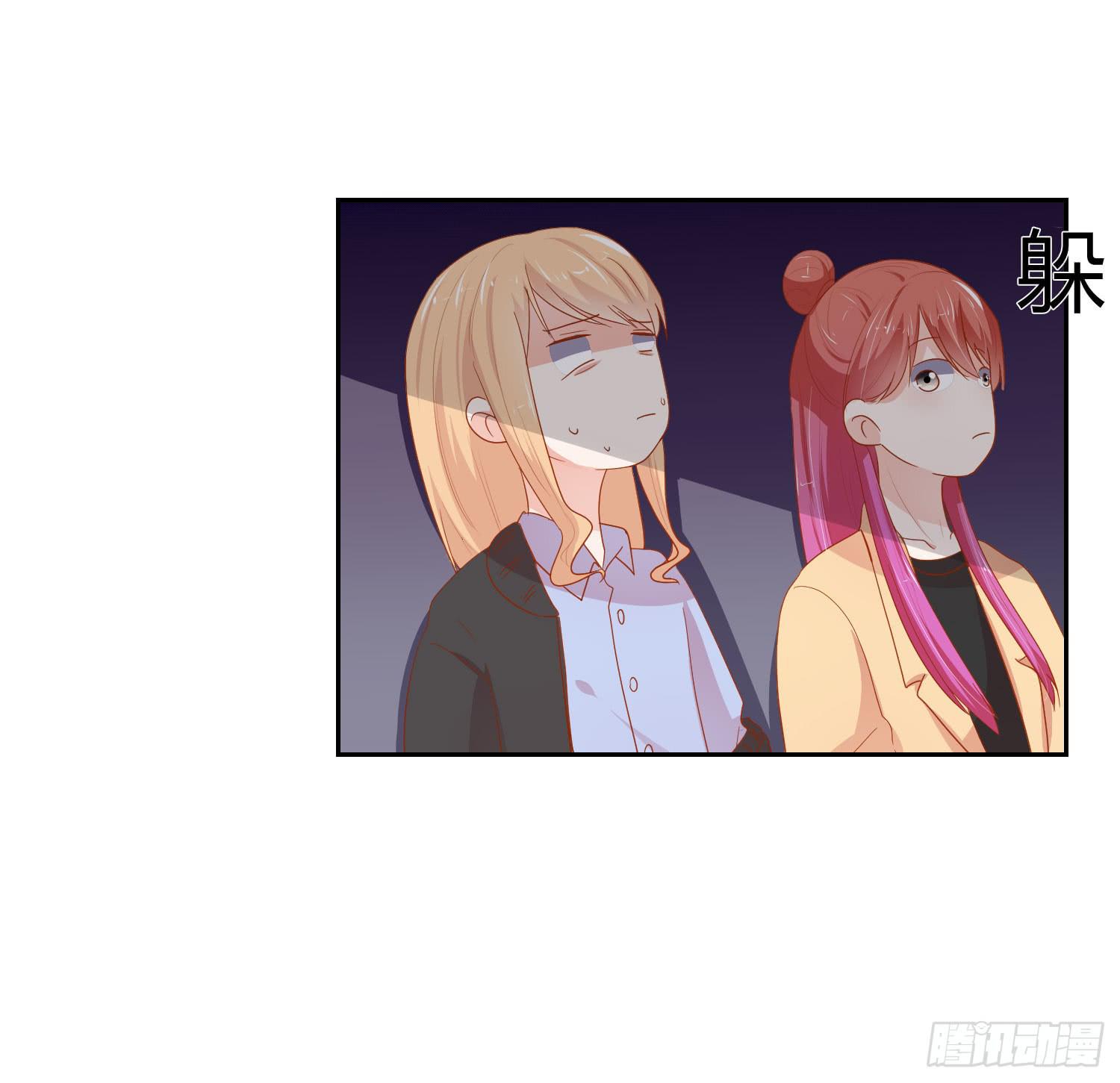 弱气校草追爱记韩漫全集-连累他人无删减无遮挡章节图片 