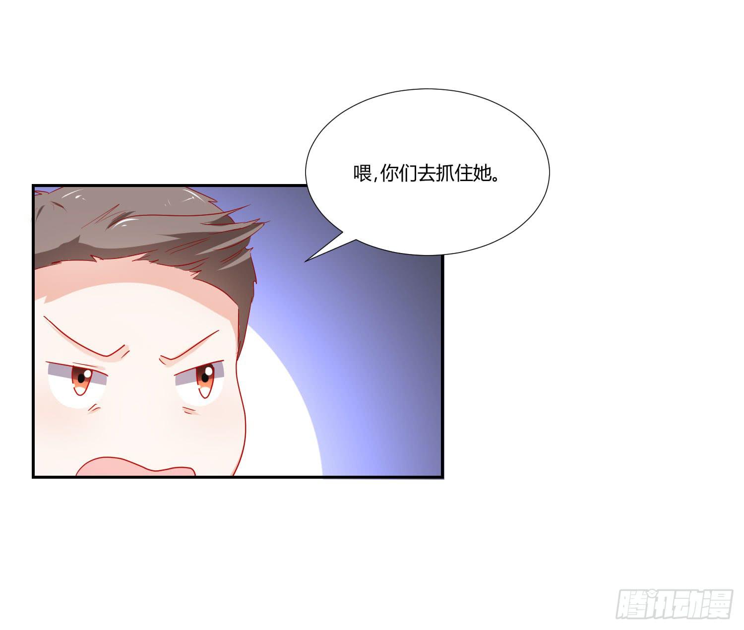 弱气校草追爱记韩漫全集-躲过一劫无删减无遮挡章节图片 