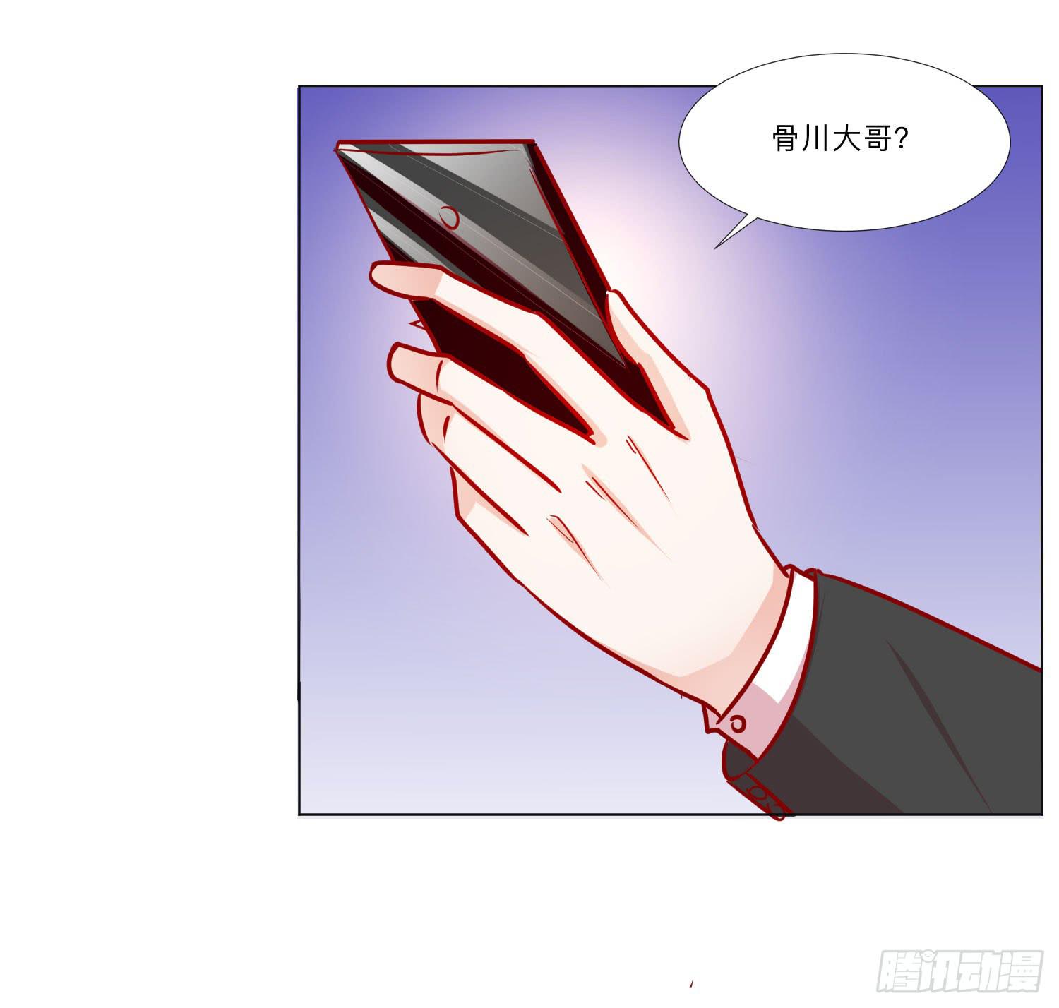 弱气校草追爱记韩漫全集-躲过一劫无删减无遮挡章节图片 