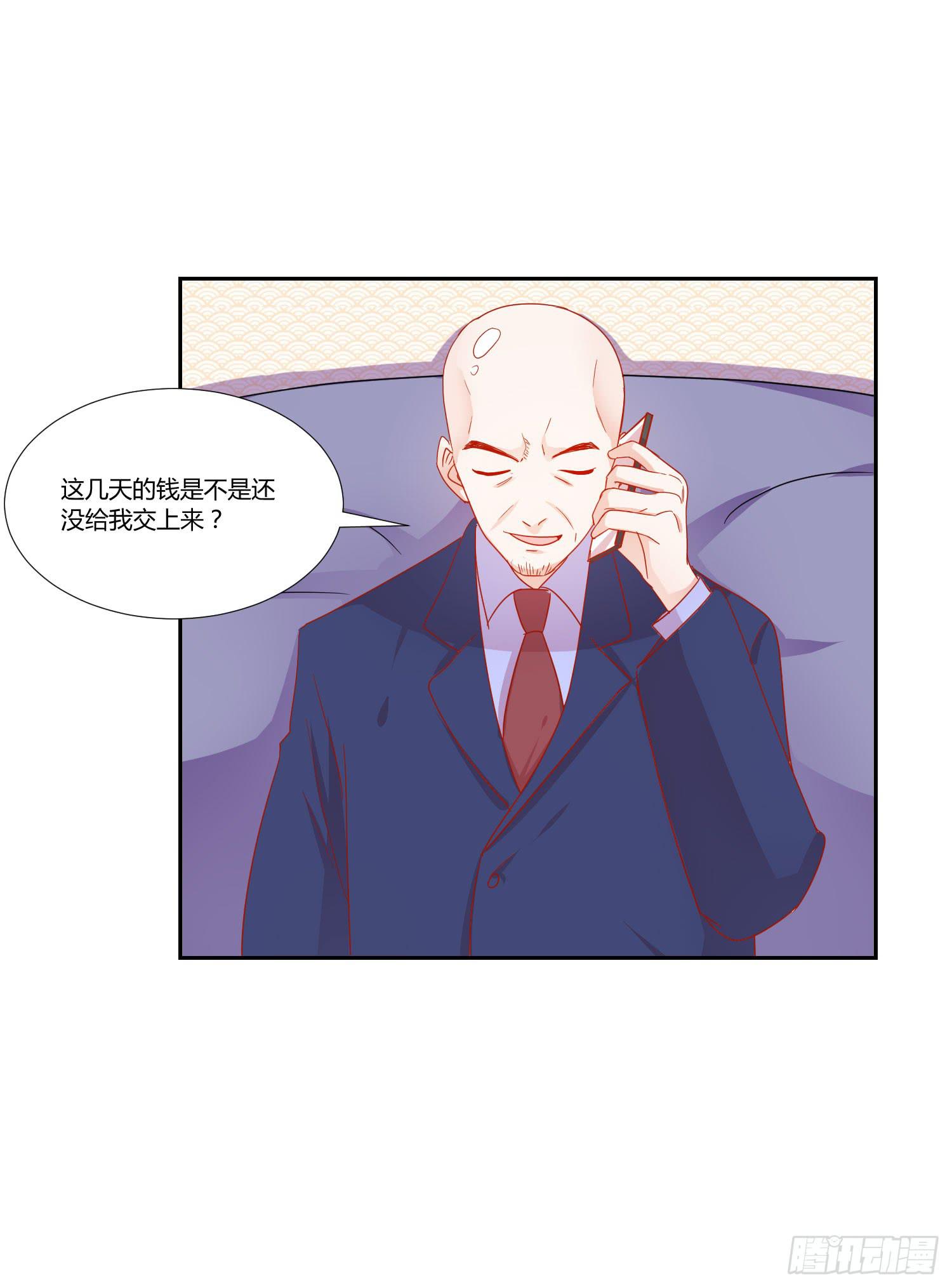 弱气校草追爱记韩漫全集-躲过一劫无删减无遮挡章节图片 