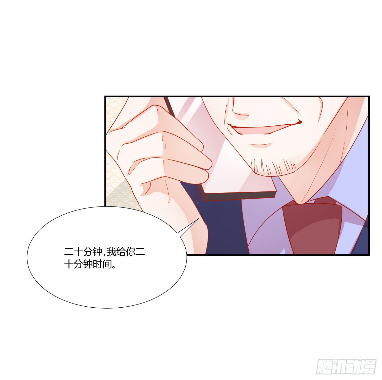 弱气校草追爱记韩漫全集-躲过一劫无删减无遮挡章节图片 