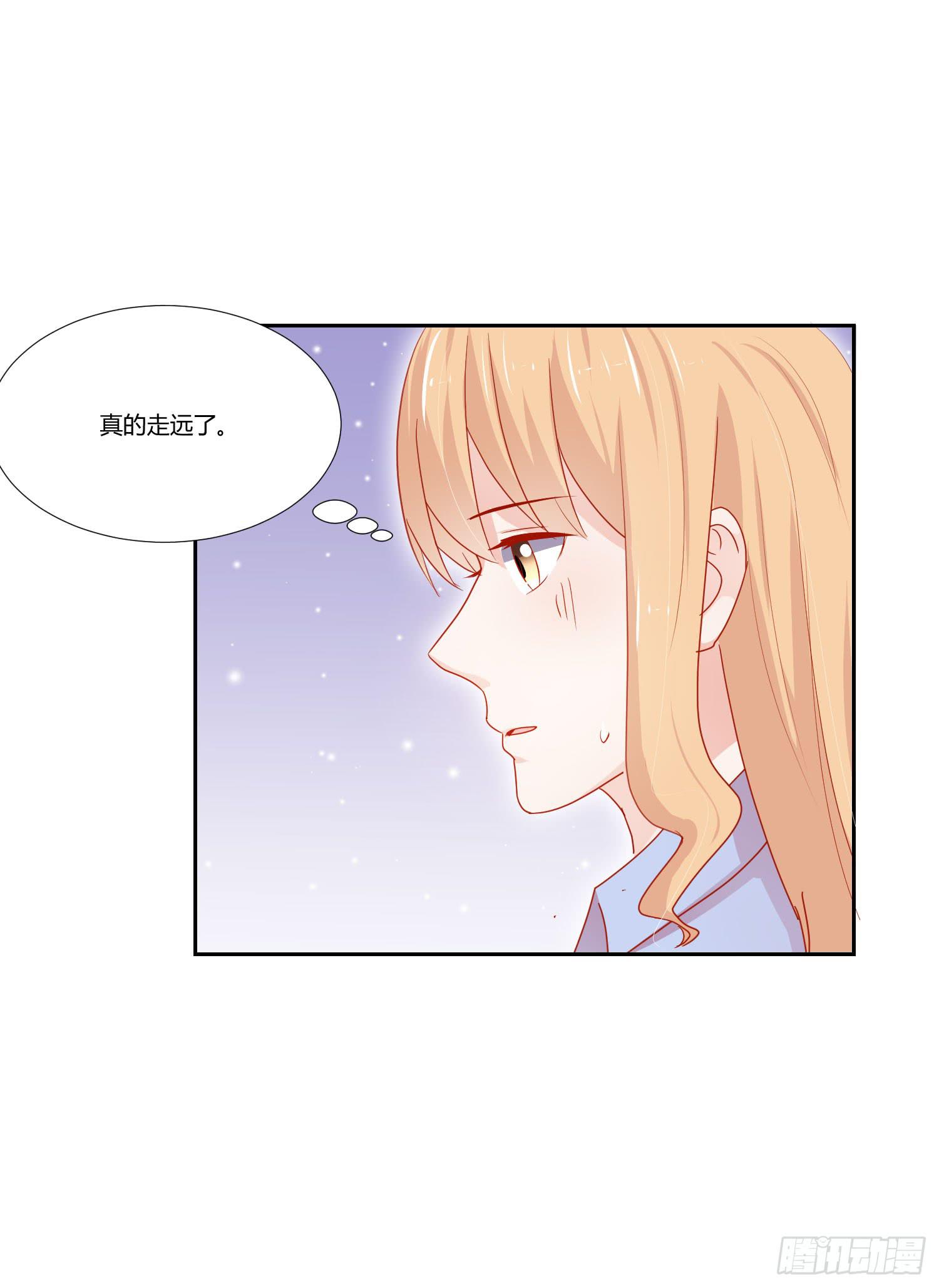 弱气校草追爱记韩漫全集-躲过一劫无删减无遮挡章节图片 