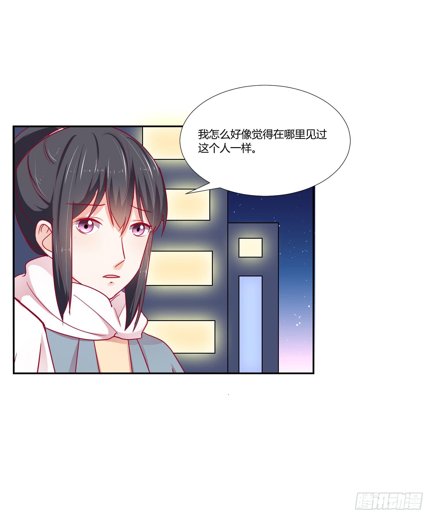 弱气校草追爱记韩漫全集-寻求帮助无删减无遮挡章节图片 