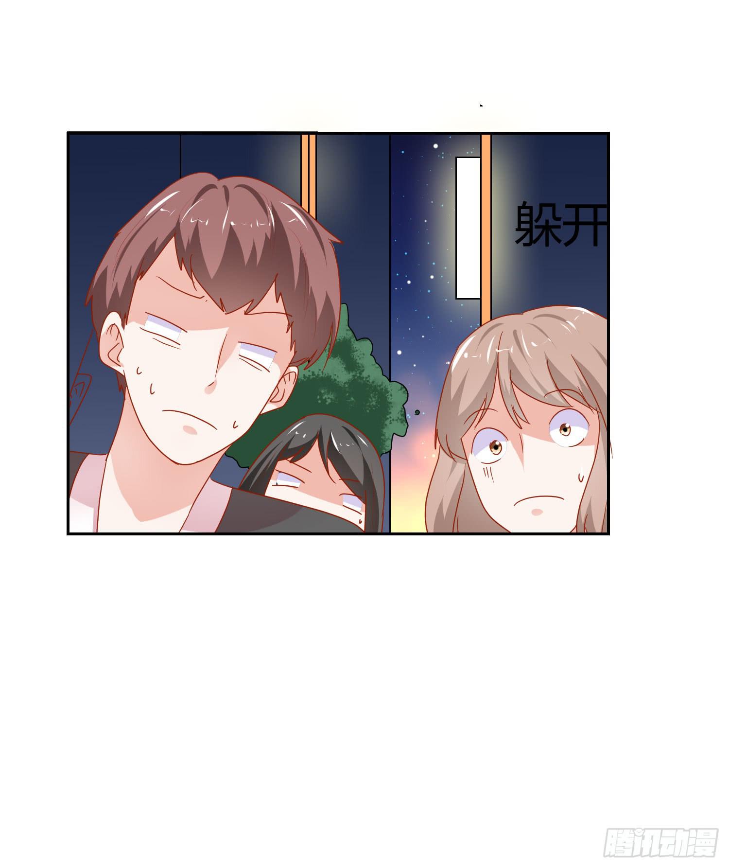 弱气校草追爱记韩漫全集-舍命相救无删减无遮挡章节图片 