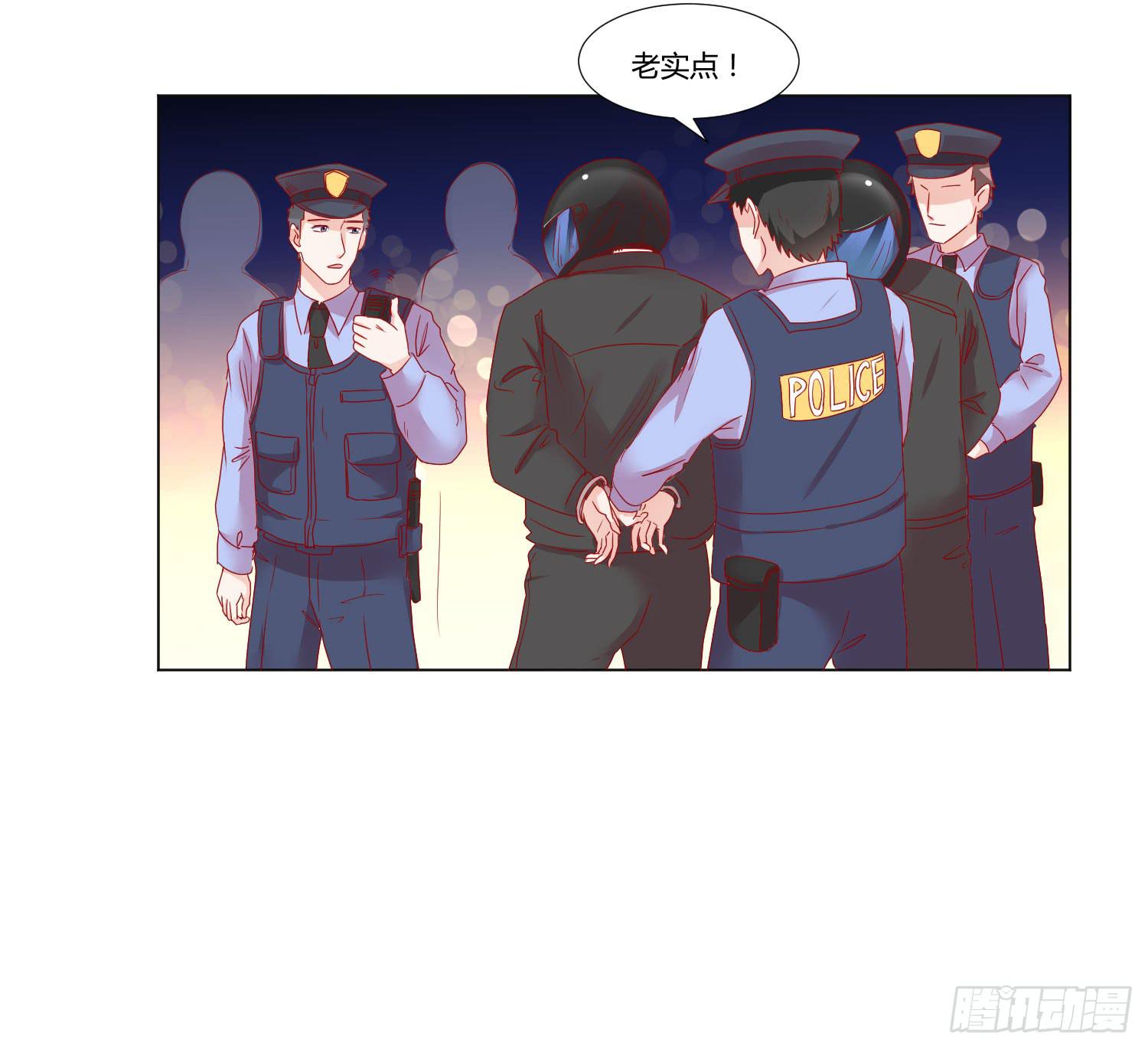弱气校草追爱记韩漫全集-舍命相救无删减无遮挡章节图片 
