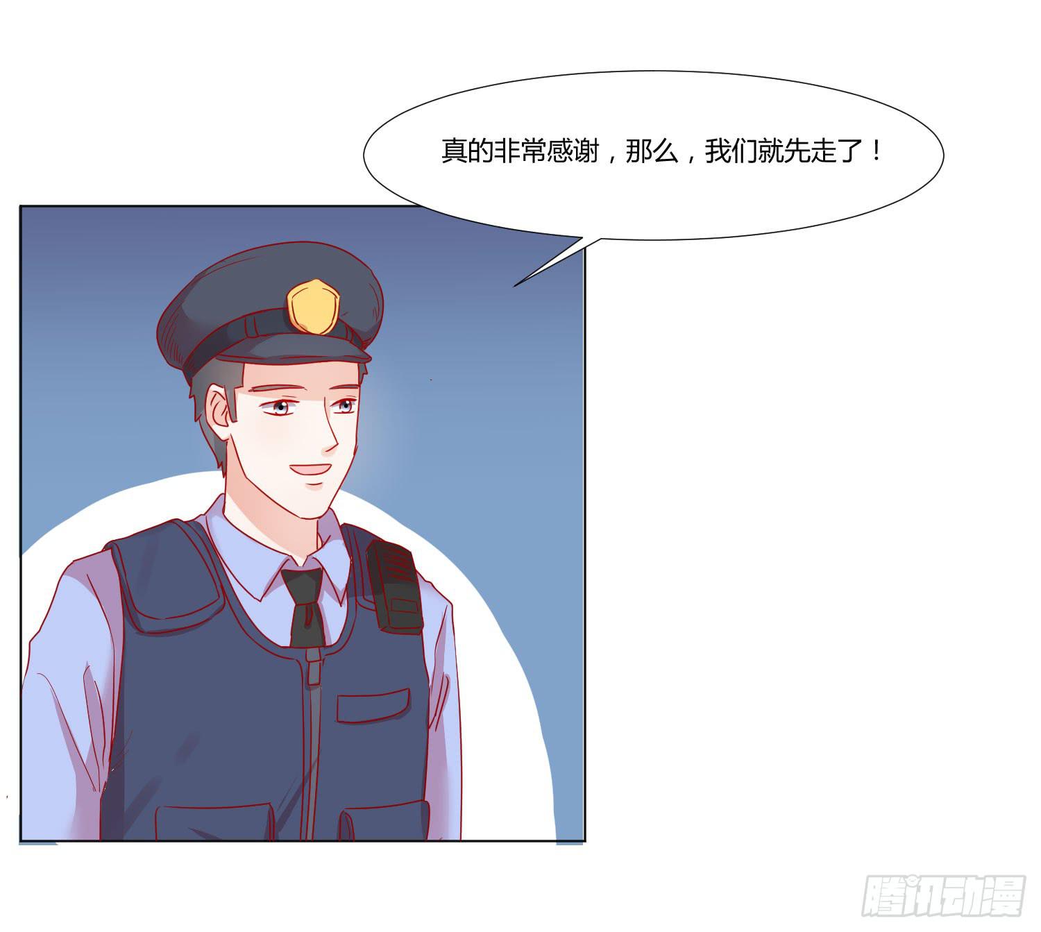 弱气校草追爱记韩漫全集-舍命相救无删减无遮挡章节图片 