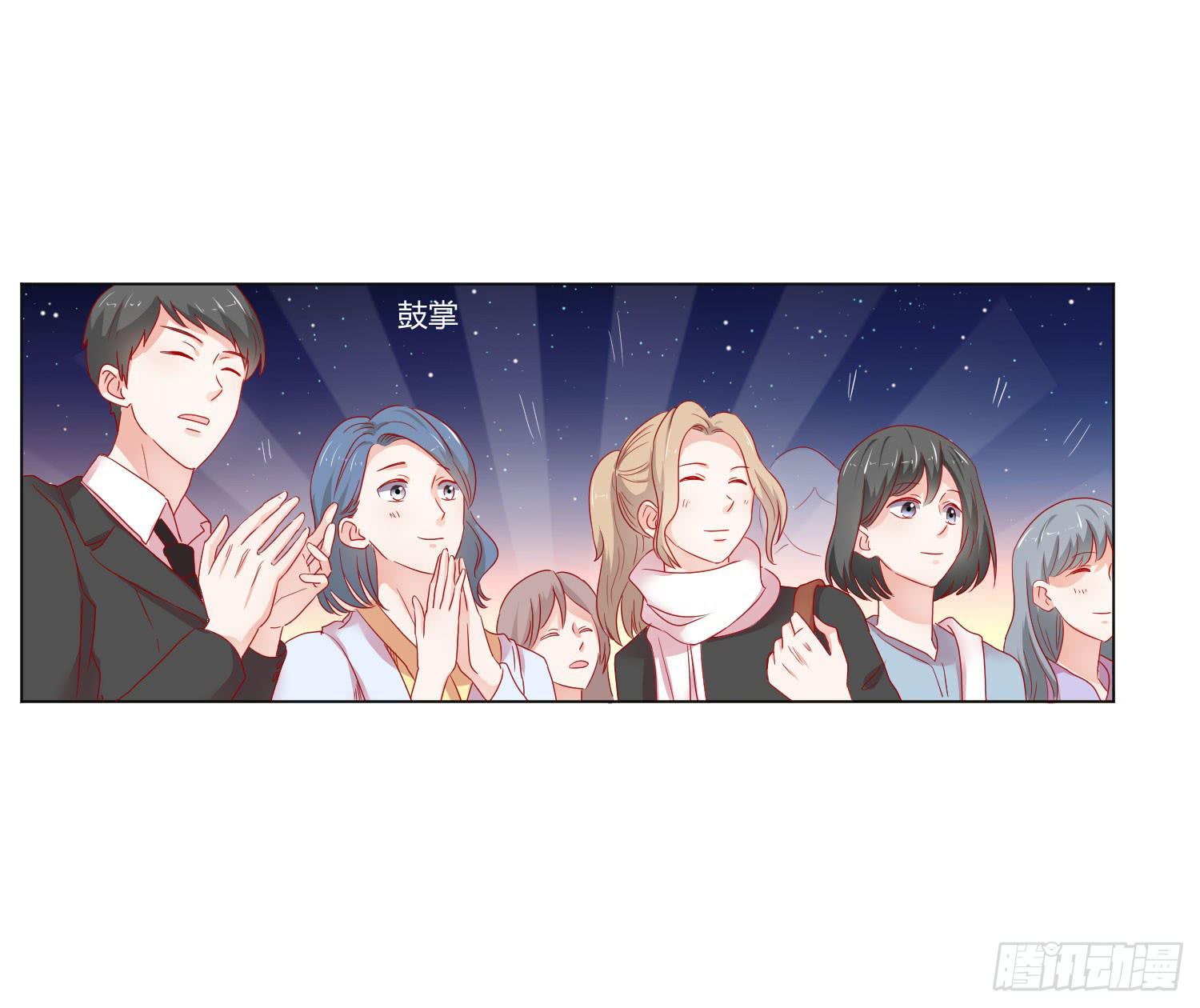 弱气校草追爱记韩漫全集-舍命相救无删减无遮挡章节图片 