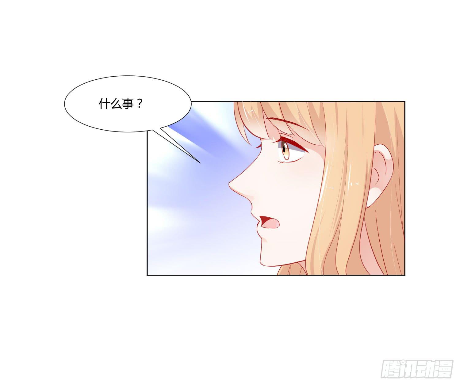 弱气校草追爱记韩漫全集-舍命相救无删减无遮挡章节图片 