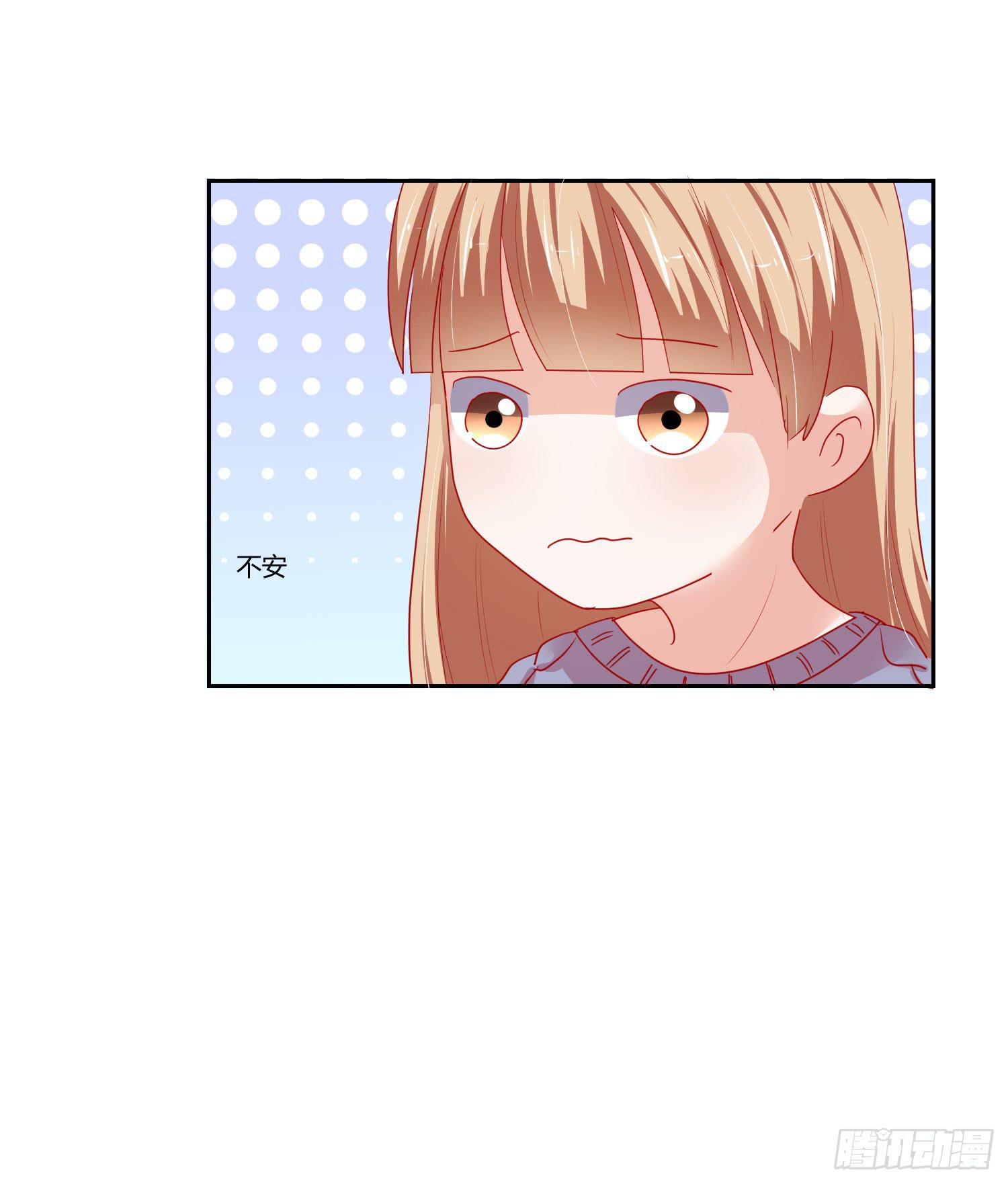 弱气校草追爱记韩漫全集-最好的礼物无删减无遮挡章节图片 