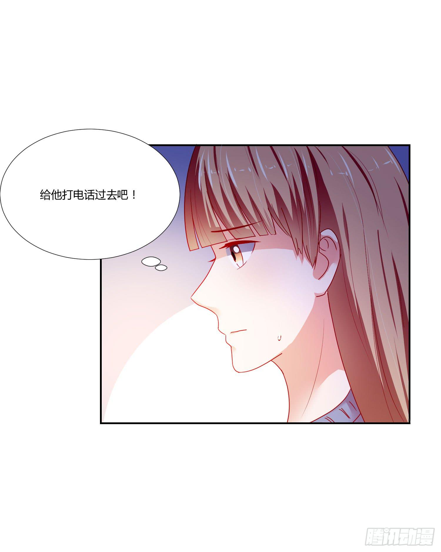 弱气校草追爱记韩漫全集-最好的礼物无删减无遮挡章节图片 