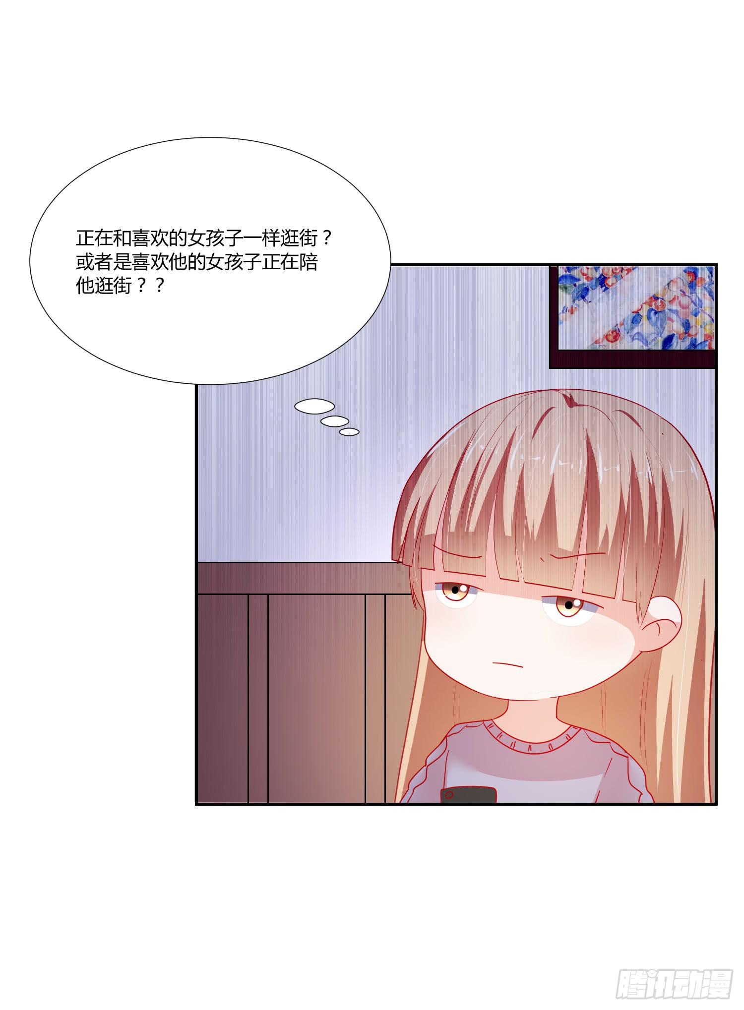 弱气校草追爱记韩漫全集-最好的礼物无删减无遮挡章节图片 