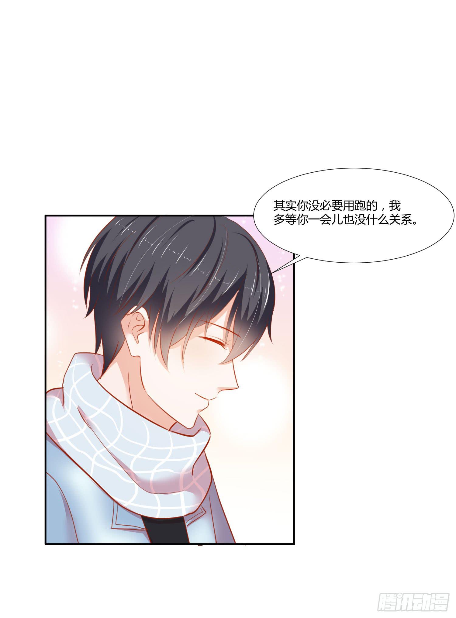 弱气校草追爱记韩漫全集-最好的礼物无删减无遮挡章节图片 