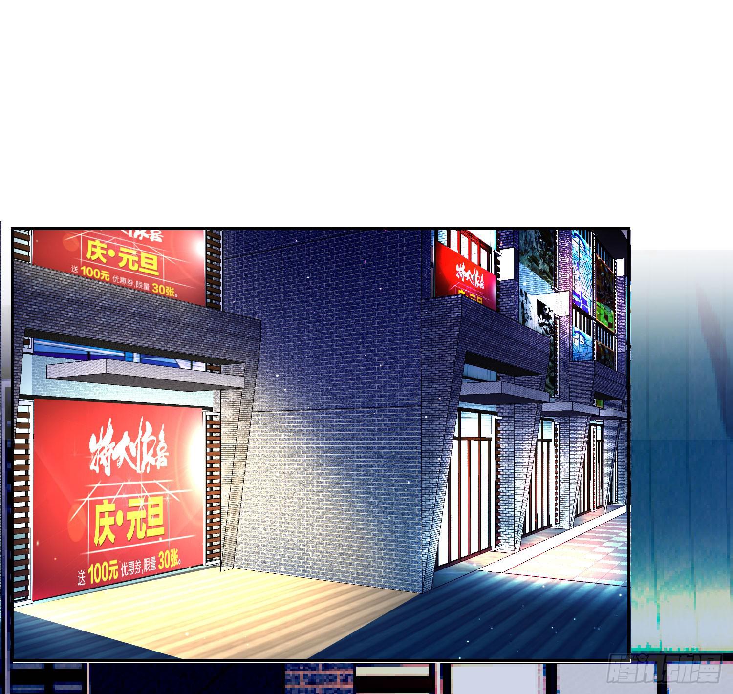 弱气校草追爱记韩漫全集-最好的礼物无删减无遮挡章节图片 