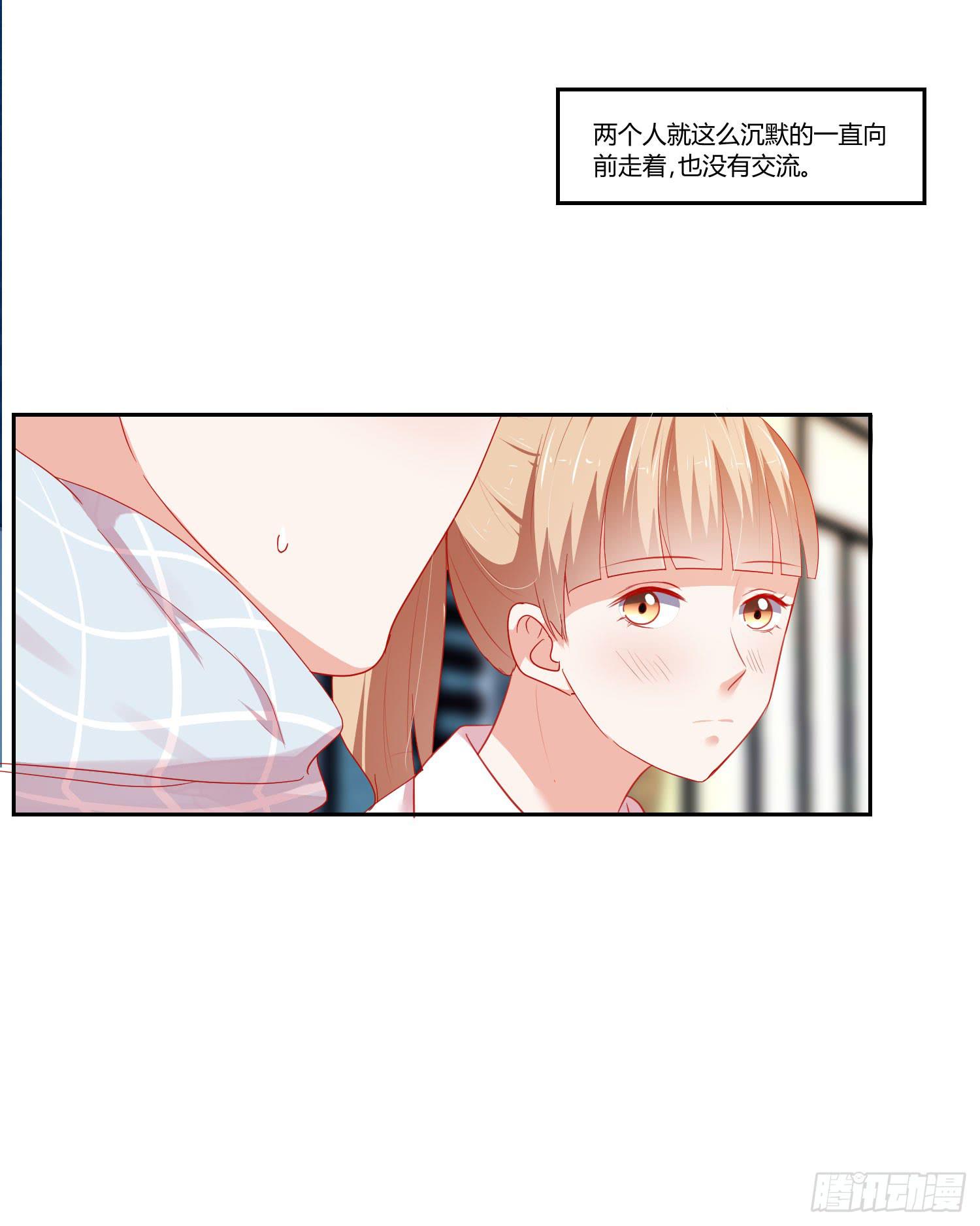 弱气校草追爱记韩漫全集-最好的礼物无删减无遮挡章节图片 