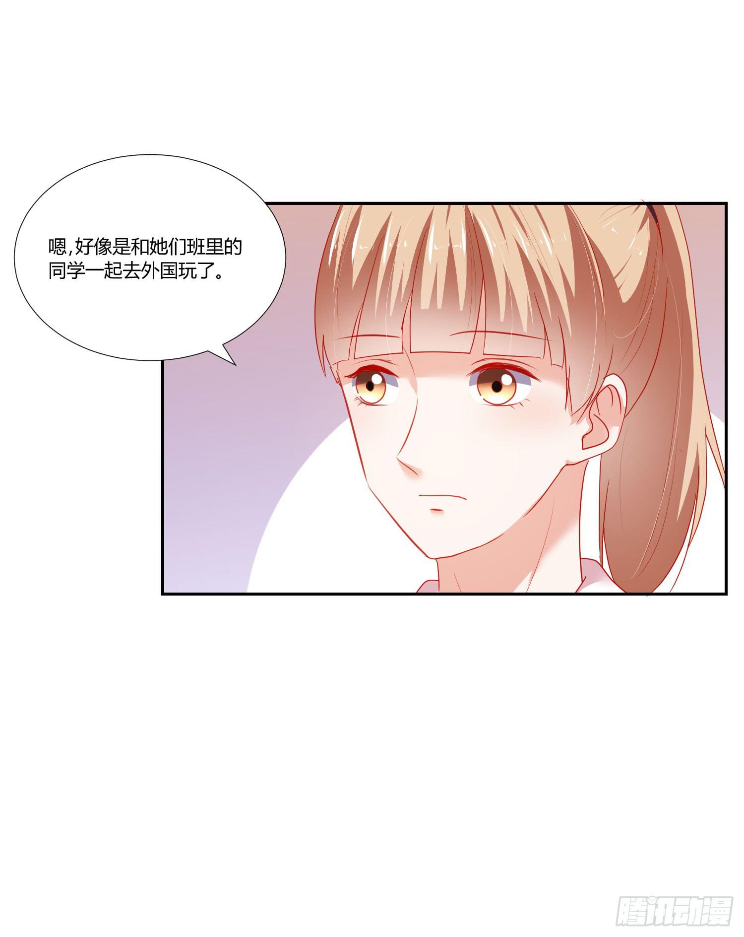 弱气校草追爱记韩漫全集-最好的礼物无删减无遮挡章节图片 