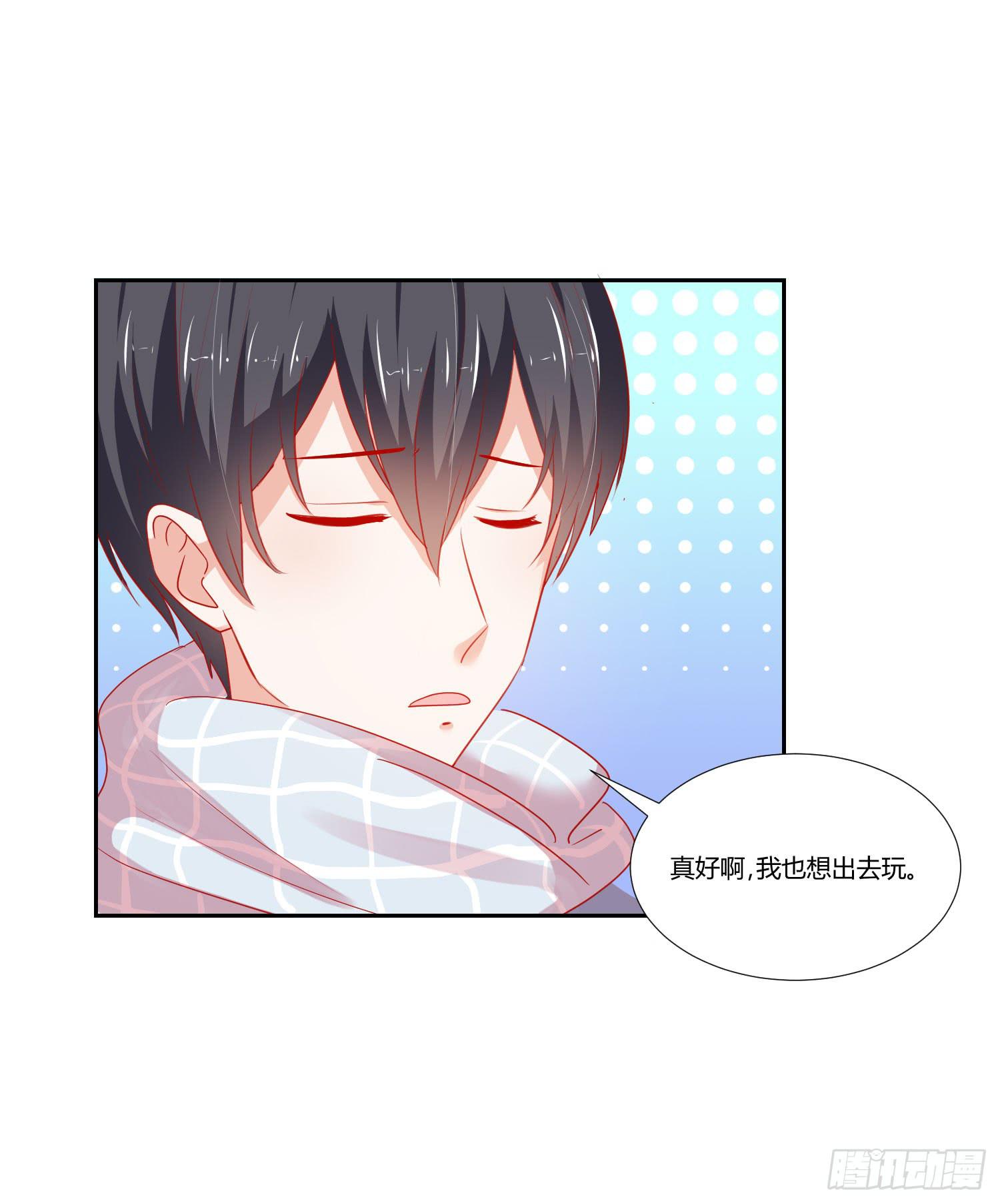 弱气校草追爱记韩漫全集-最好的礼物无删减无遮挡章节图片 
