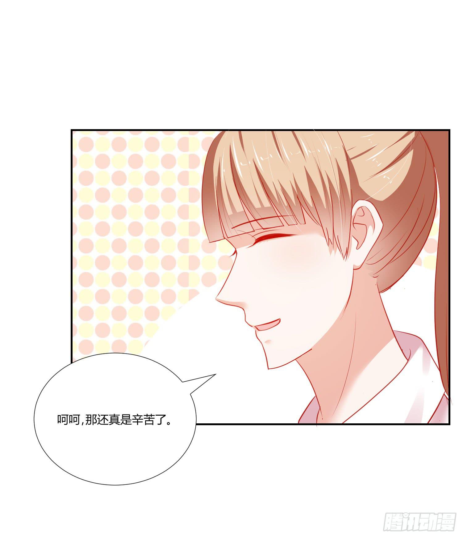 弱气校草追爱记韩漫全集-最好的礼物无删减无遮挡章节图片 