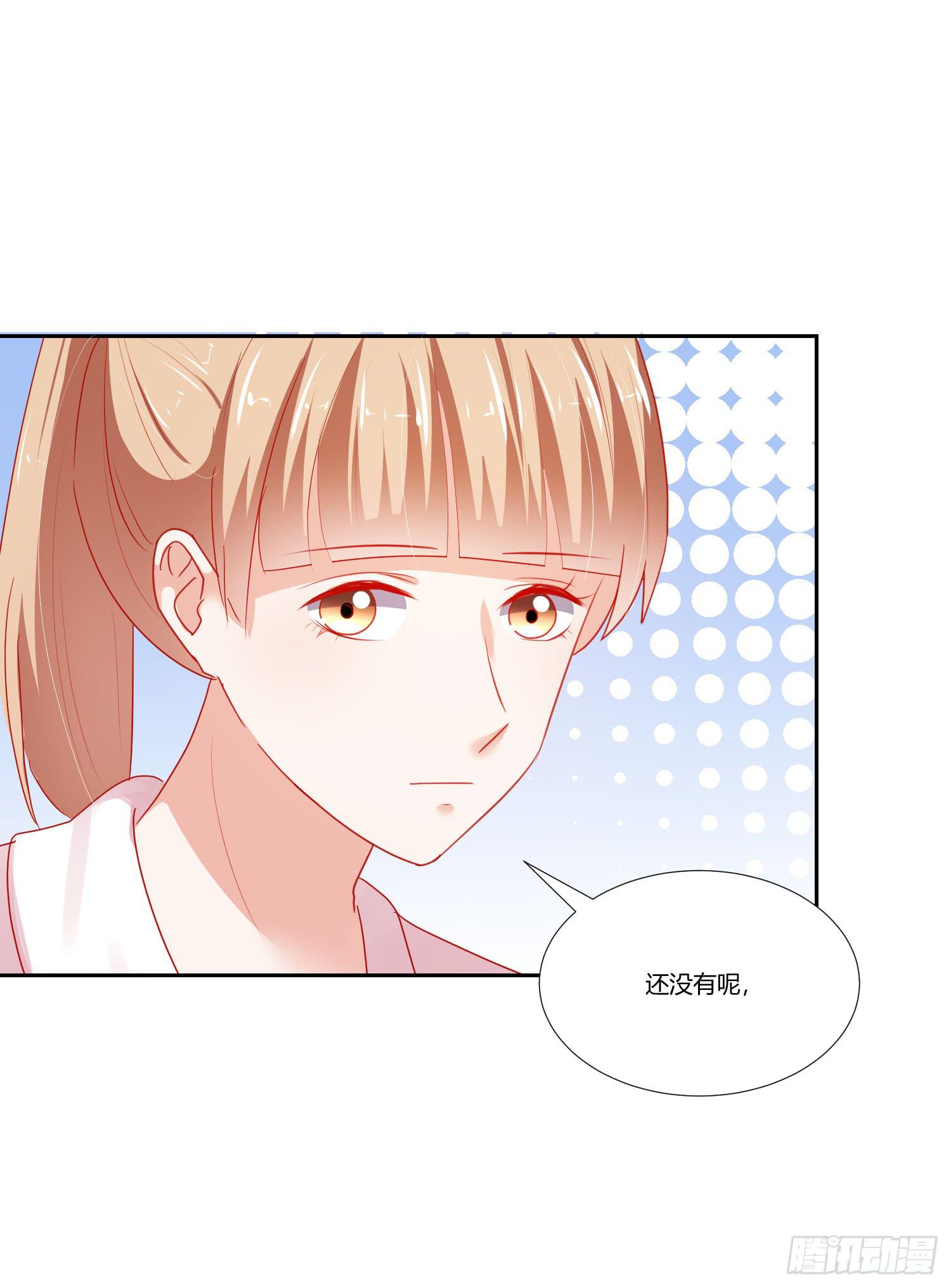 弱气校草追爱记韩漫全集-最好的礼物无删减无遮挡章节图片 