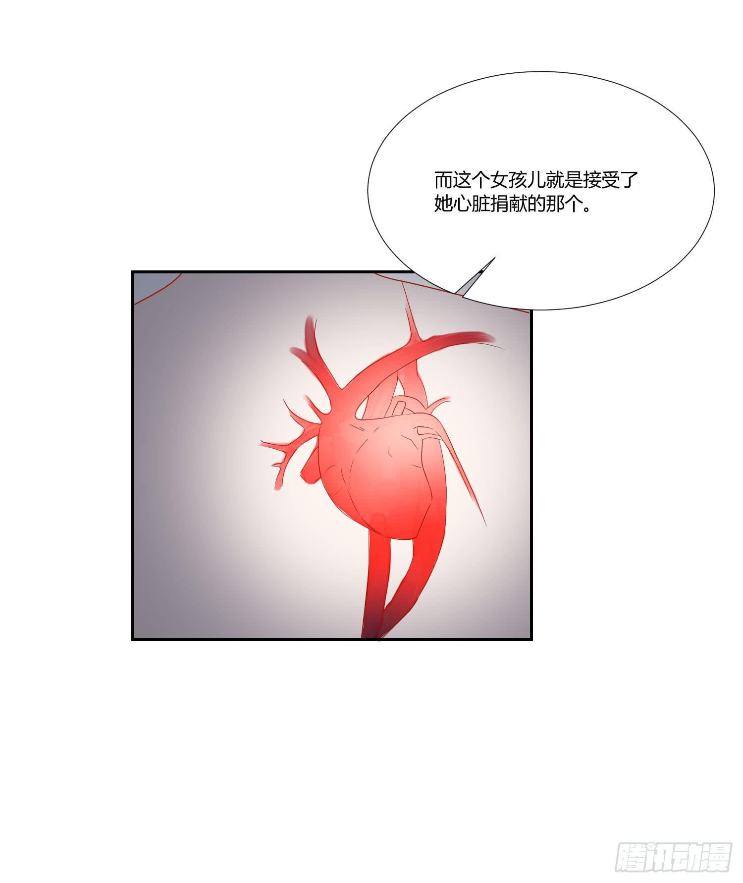 弱气校草追爱记韩漫全集-报答恩情无删减无遮挡章节图片 