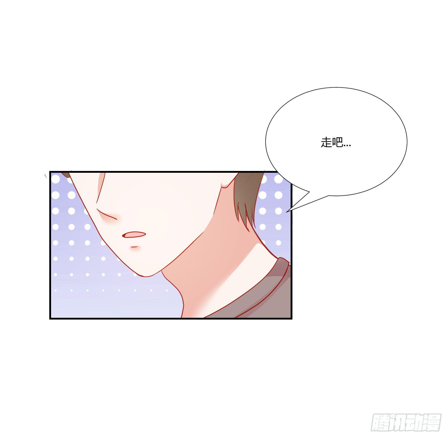 弱气校草追爱记韩漫全集-报答恩情无删减无遮挡章节图片 