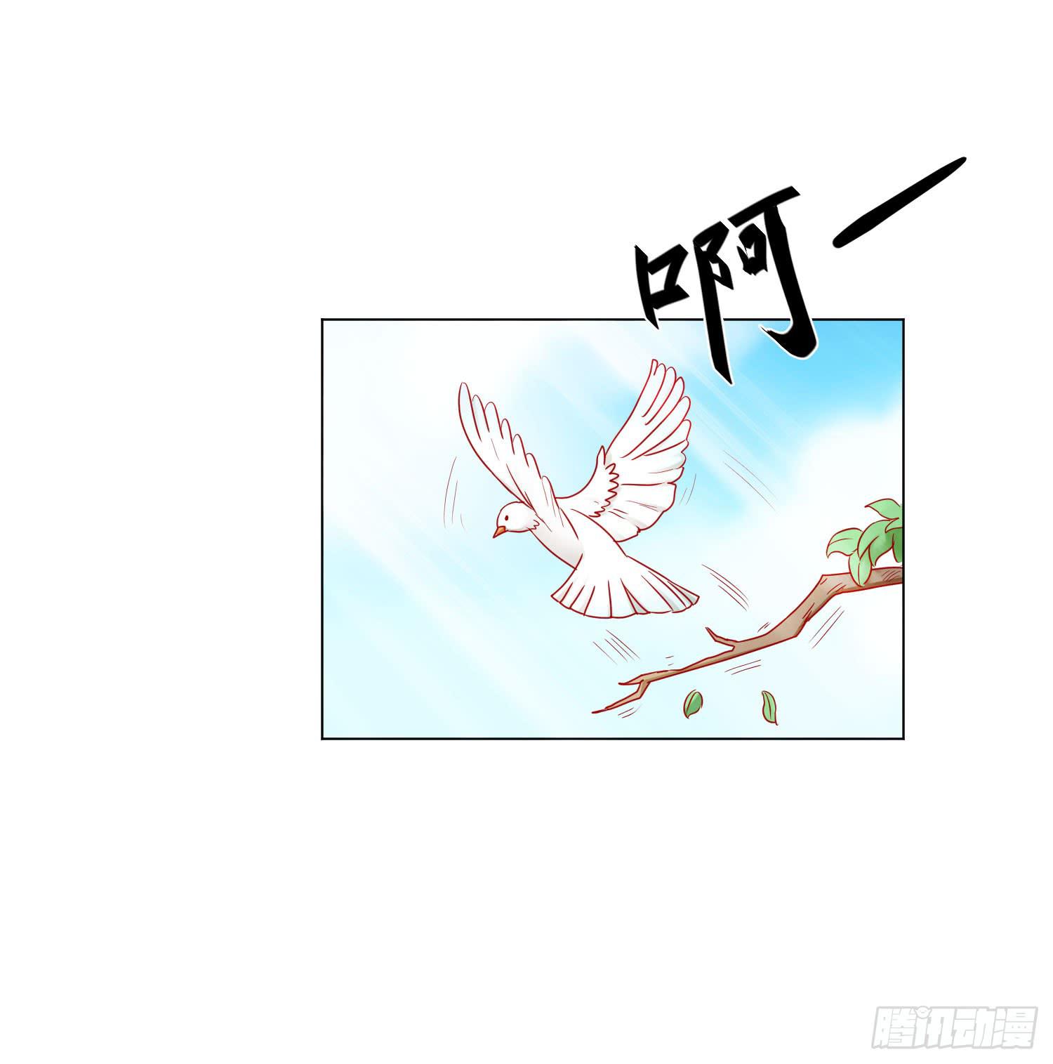 弱气校草追爱记韩漫全集-报答恩情无删减无遮挡章节图片 