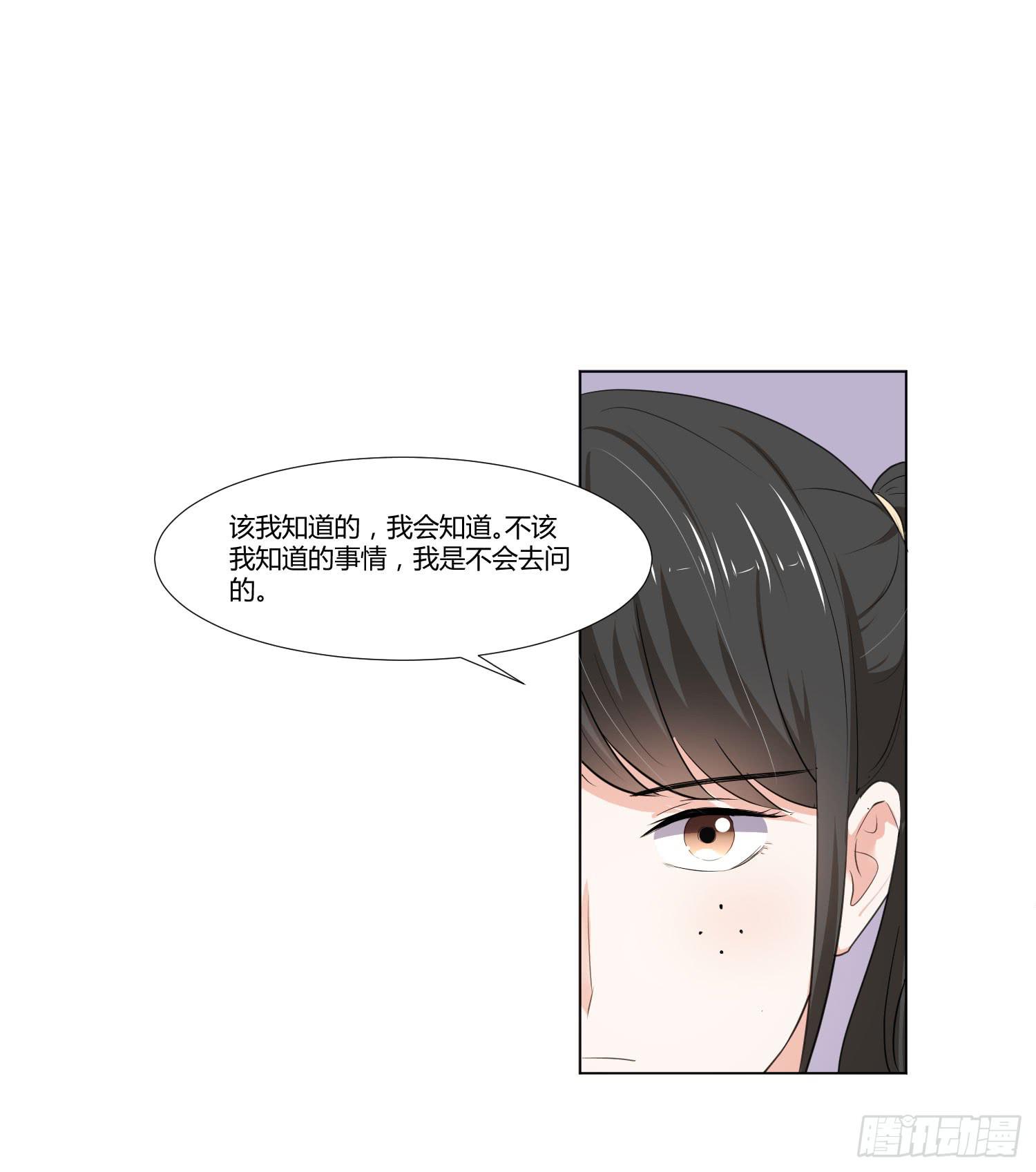 弱气校草追爱记韩漫全集-语言不通无删减无遮挡章节图片 