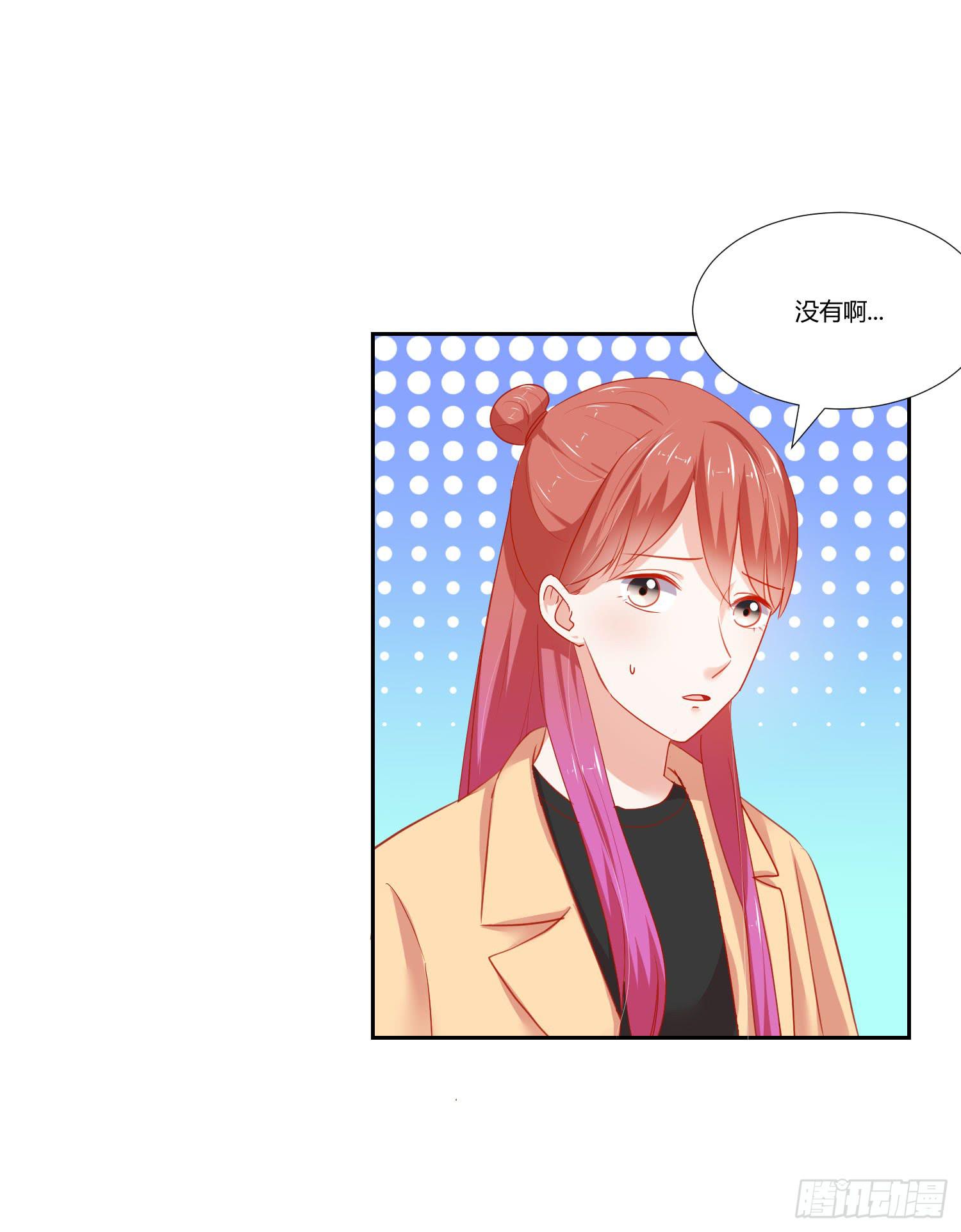 弱气校草追爱记韩漫全集-语言不通无删减无遮挡章节图片 
