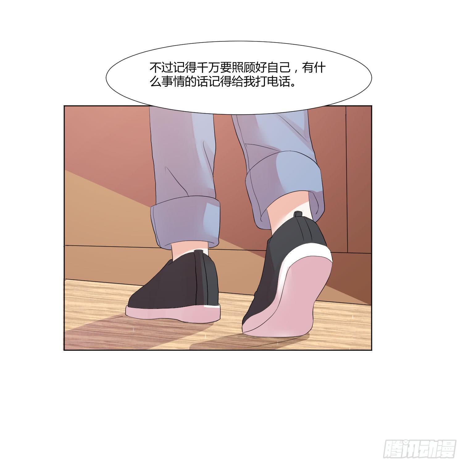 弱气校草追爱记韩漫全集-语言不通无删减无遮挡章节图片 