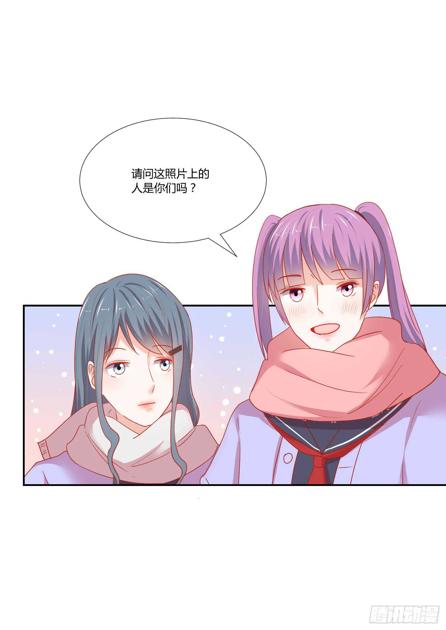 弱气校草追爱记韩漫全集-语言不通无删减无遮挡章节图片 