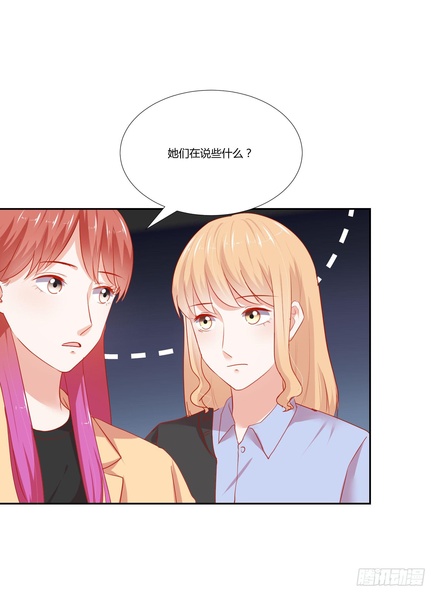 弱气校草追爱记韩漫全集-语言不通无删减无遮挡章节图片 