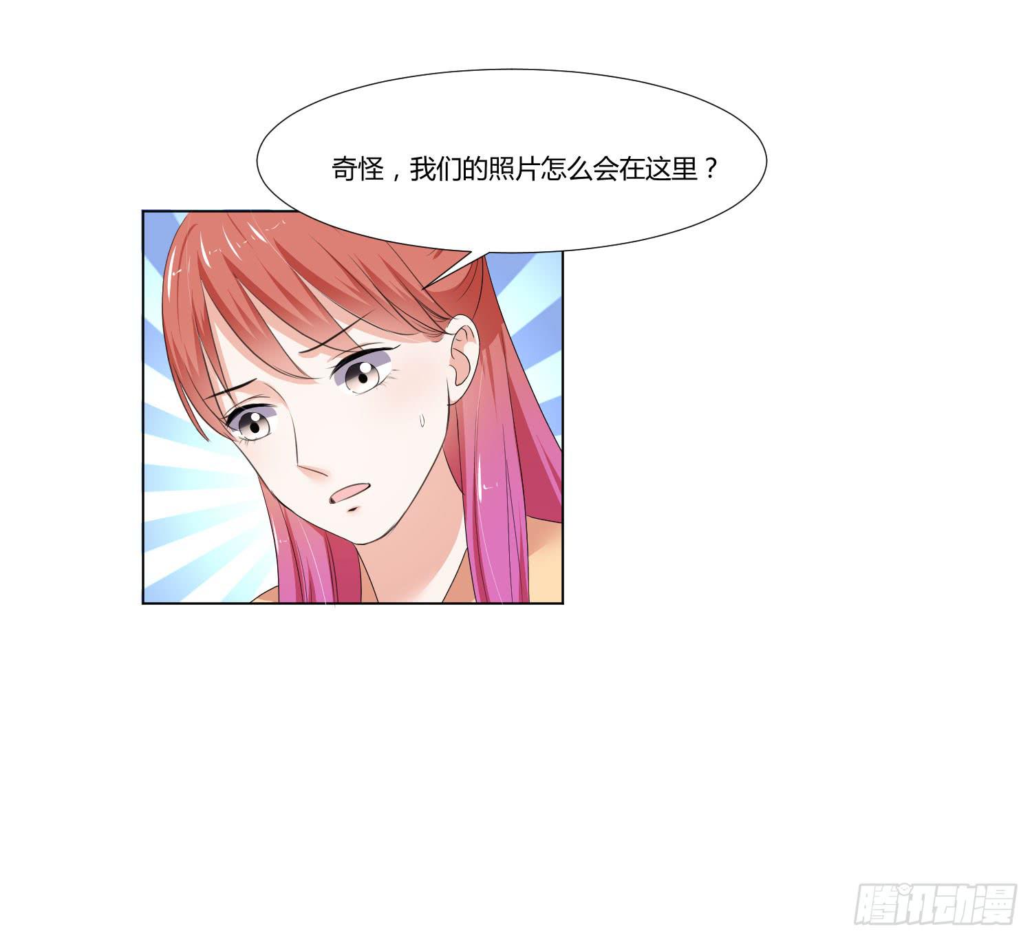 弱气校草追爱记韩漫全集-语言不通无删减无遮挡章节图片 
