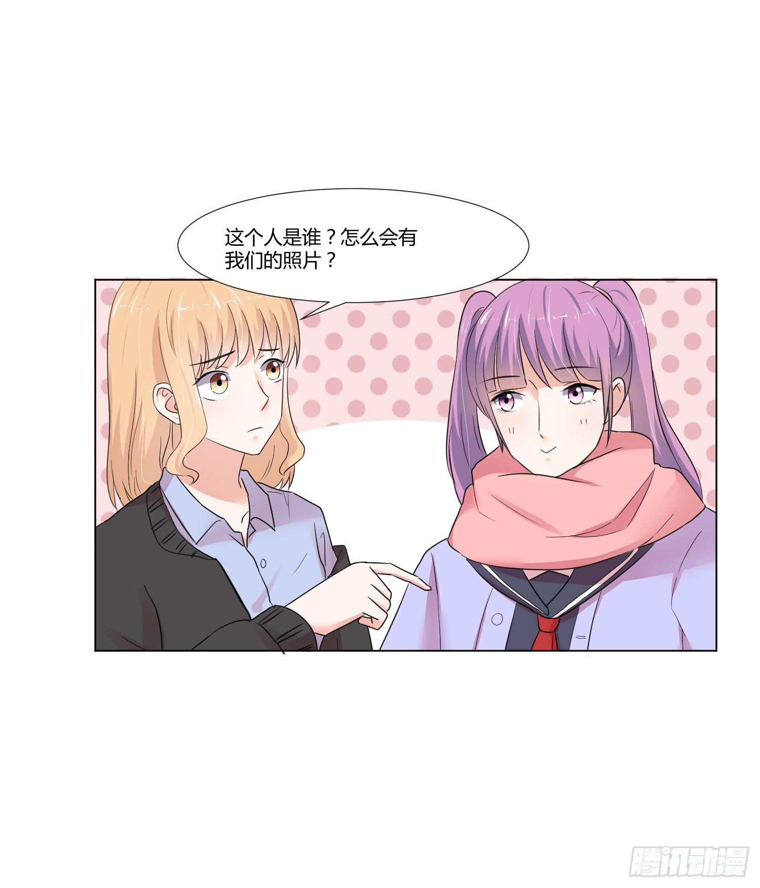 弱气校草追爱记韩漫全集-语言不通无删减无遮挡章节图片 