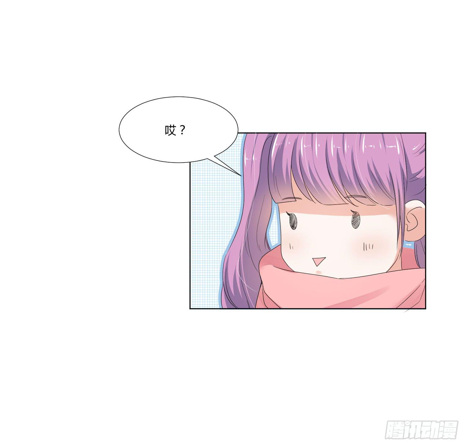 弱气校草追爱记韩漫全集-语言不通无删减无遮挡章节图片 