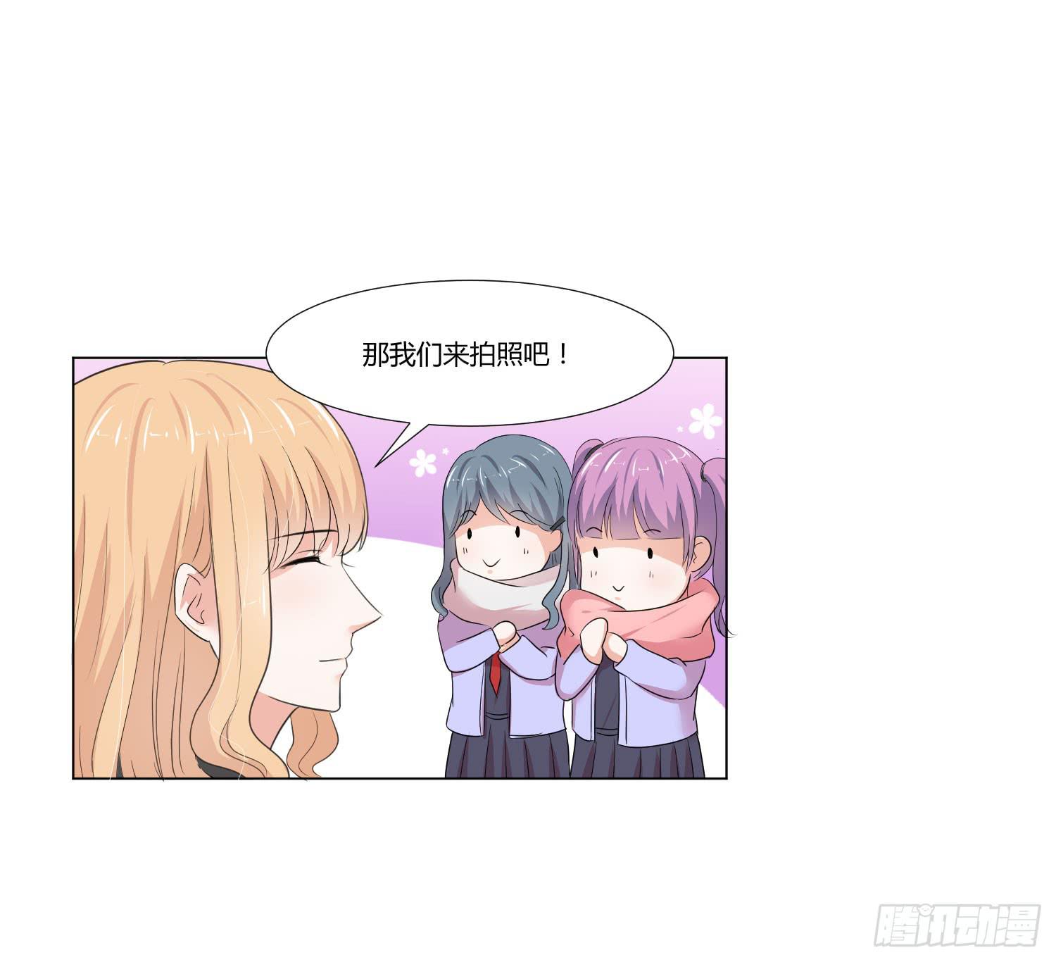 弱气校草追爱记韩漫全集-语言不通无删减无遮挡章节图片 