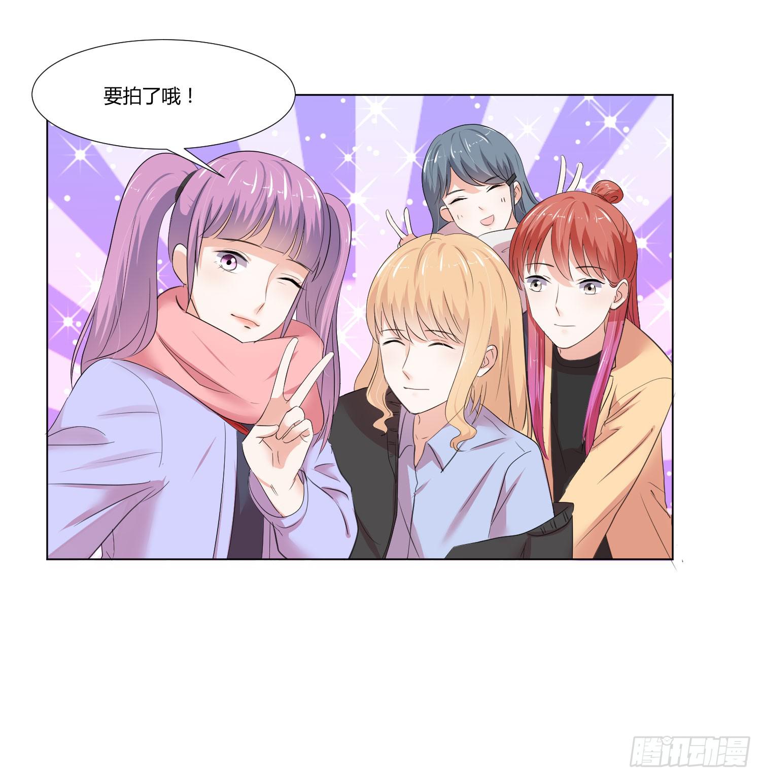 弱气校草追爱记韩漫全集-语言不通无删减无遮挡章节图片 