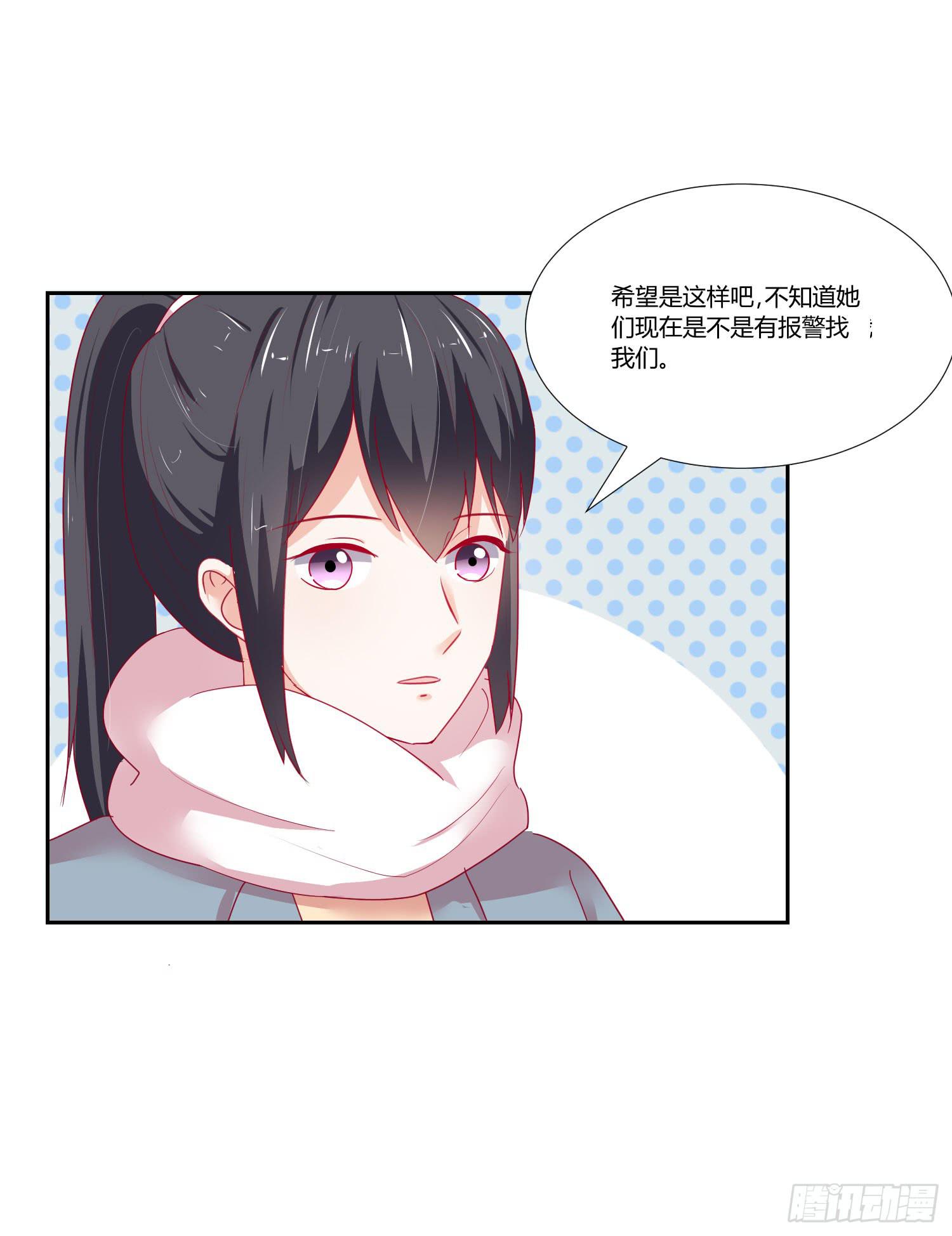 弱气校草追爱记韩漫全集-偶像的力量无删减无遮挡章节图片 