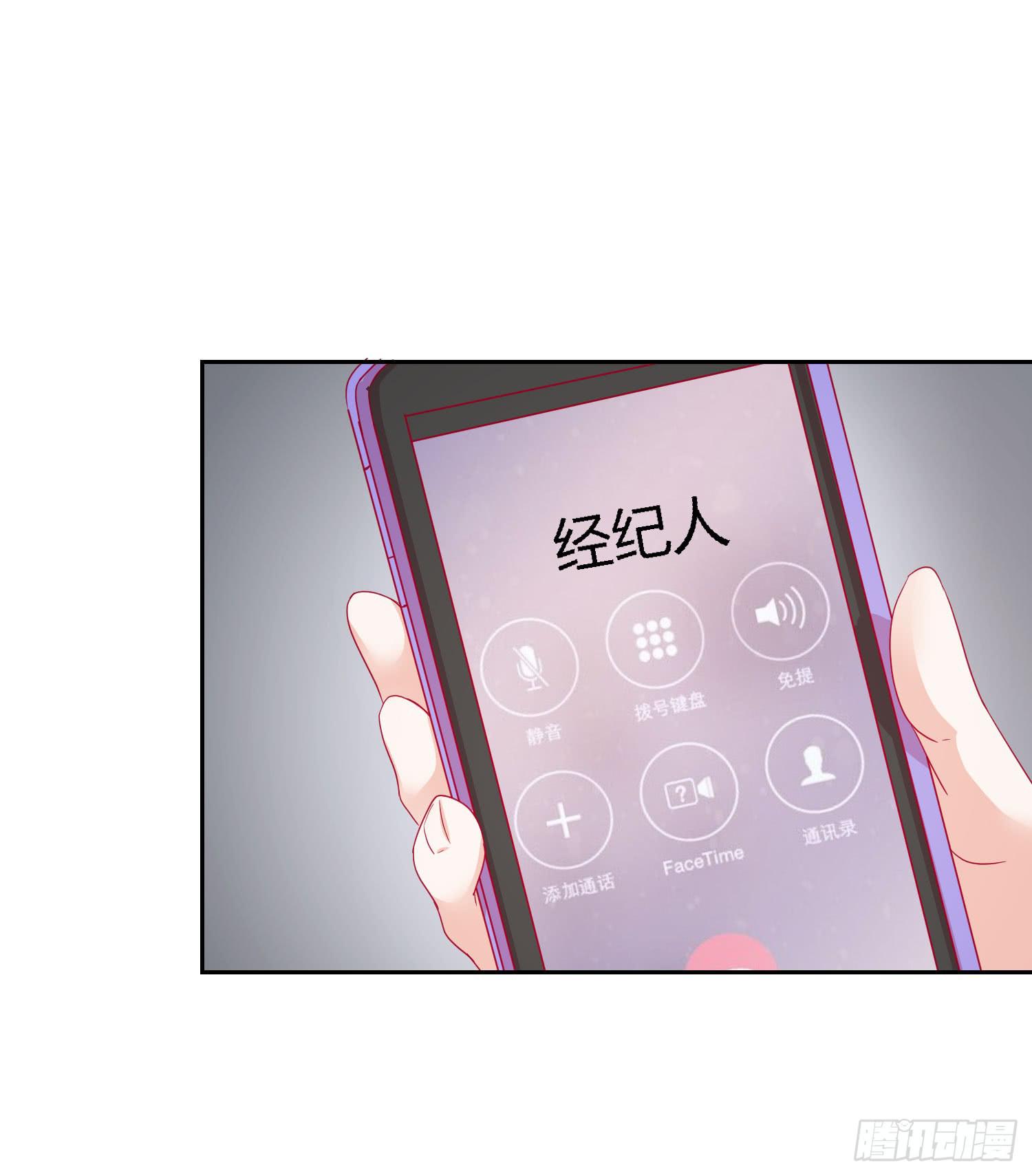 弱气校草追爱记韩漫全集-偶像的力量无删减无遮挡章节图片 