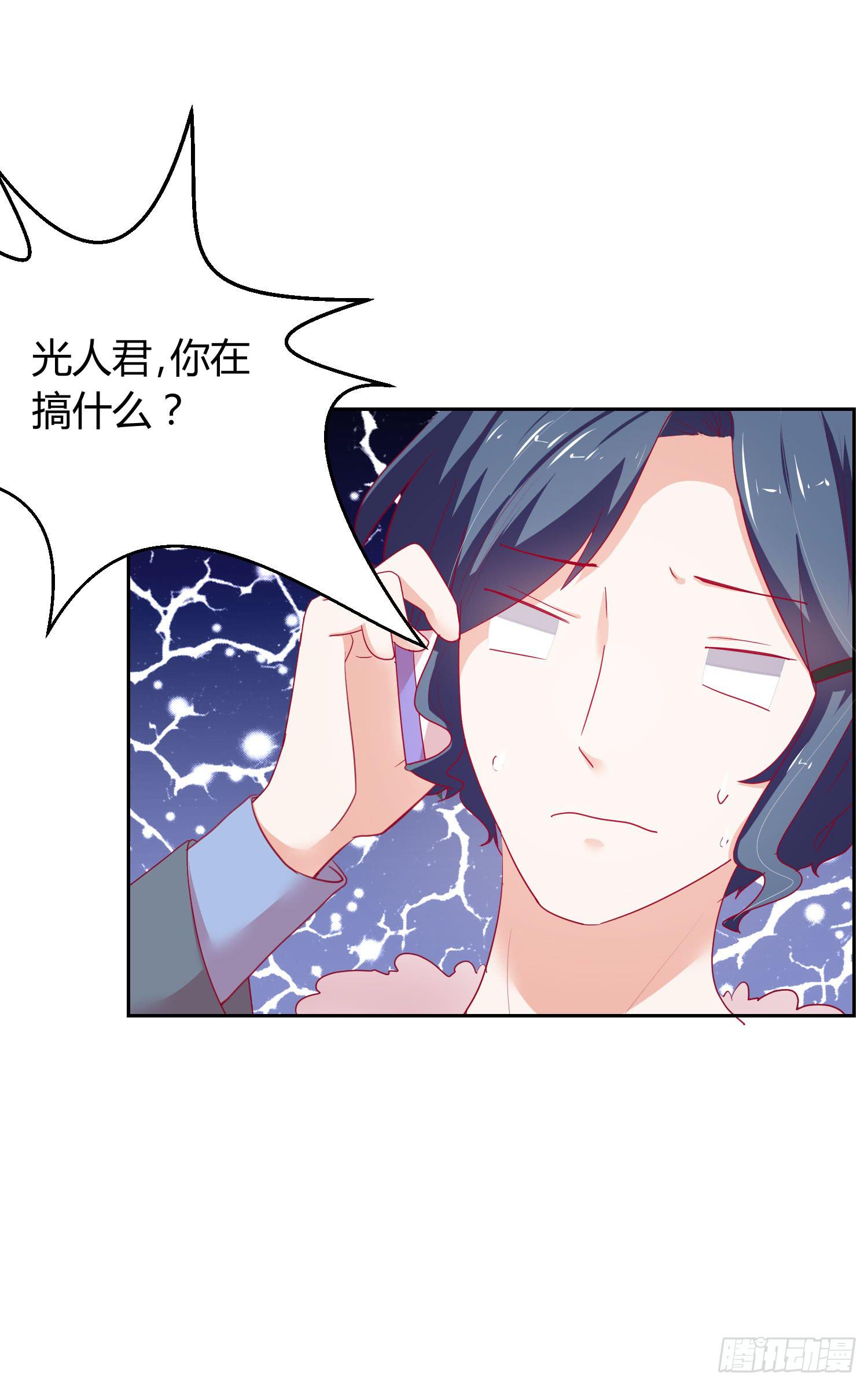 弱气校草追爱记韩漫全集-偶像的力量无删减无遮挡章节图片 