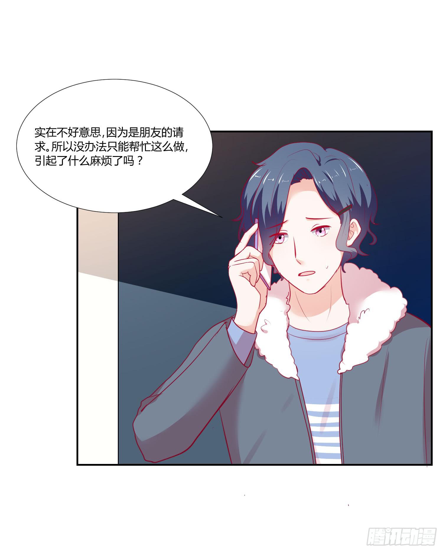 弱气校草追爱记韩漫全集-偶像的力量无删减无遮挡章节图片 
