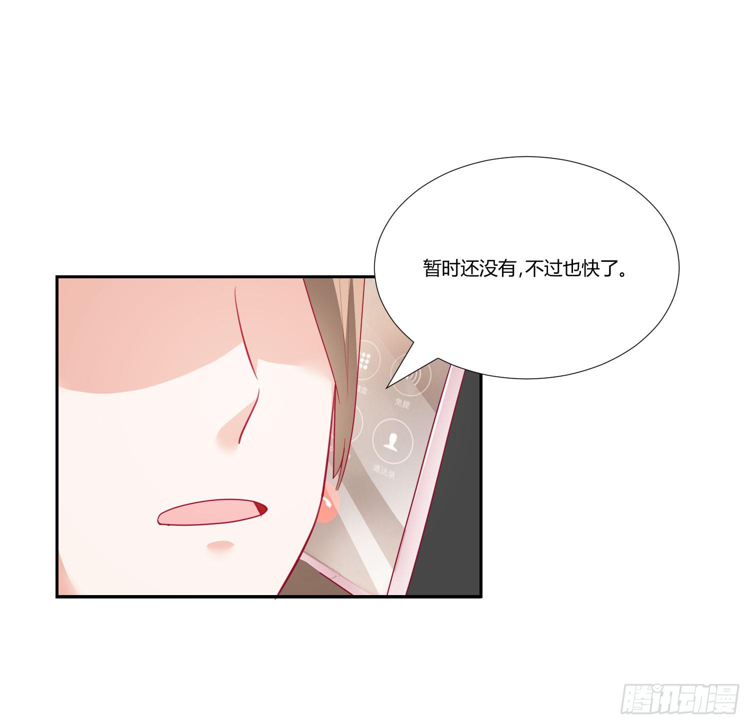 弱气校草追爱记韩漫全集-偶像的力量无删减无遮挡章节图片 